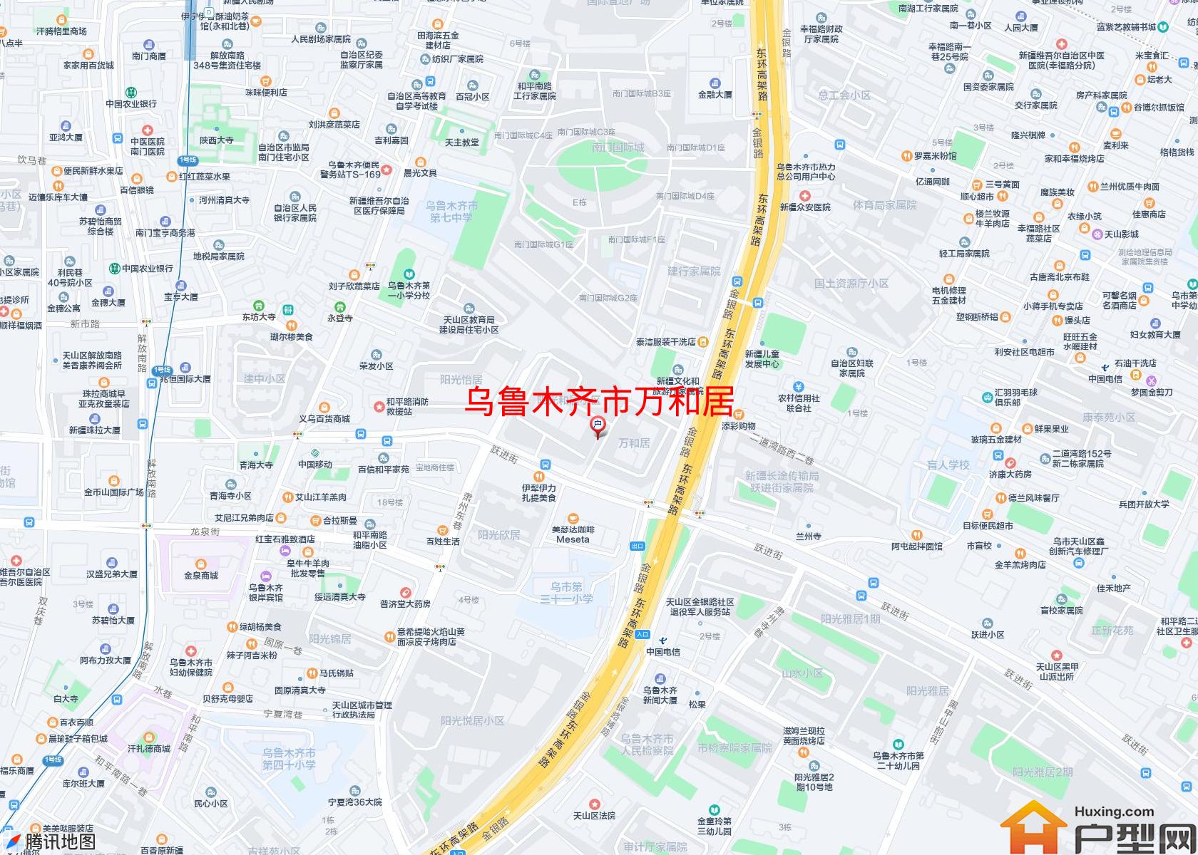 万和居小区 - 户型网