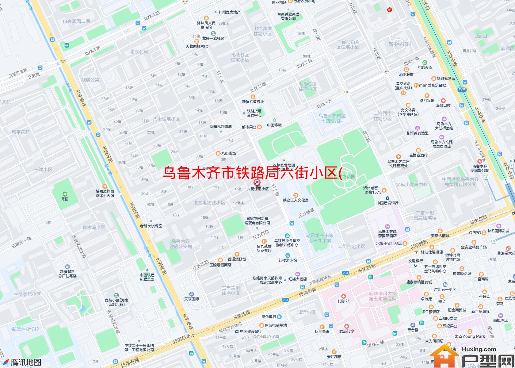 铁路局六街小区(1-7幢)小区 - 户型网
