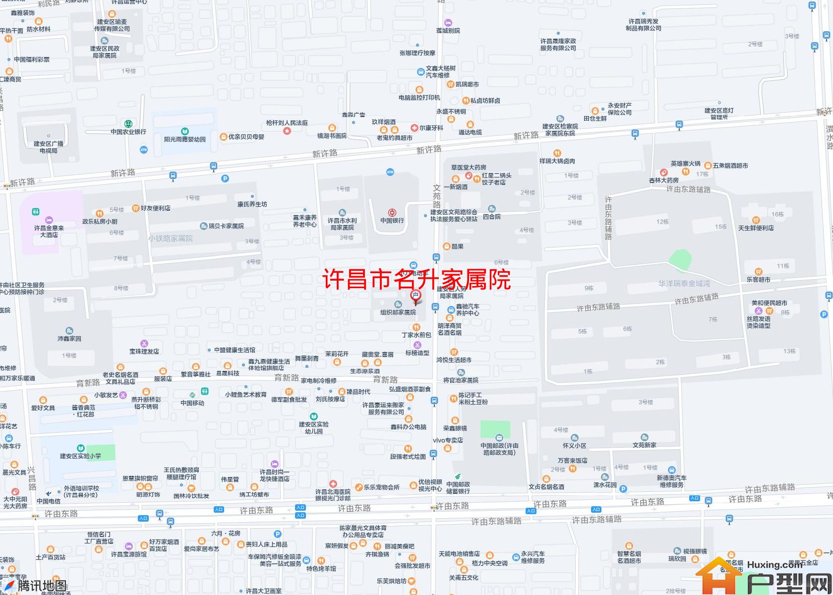 名升家属院小区 - 户型网