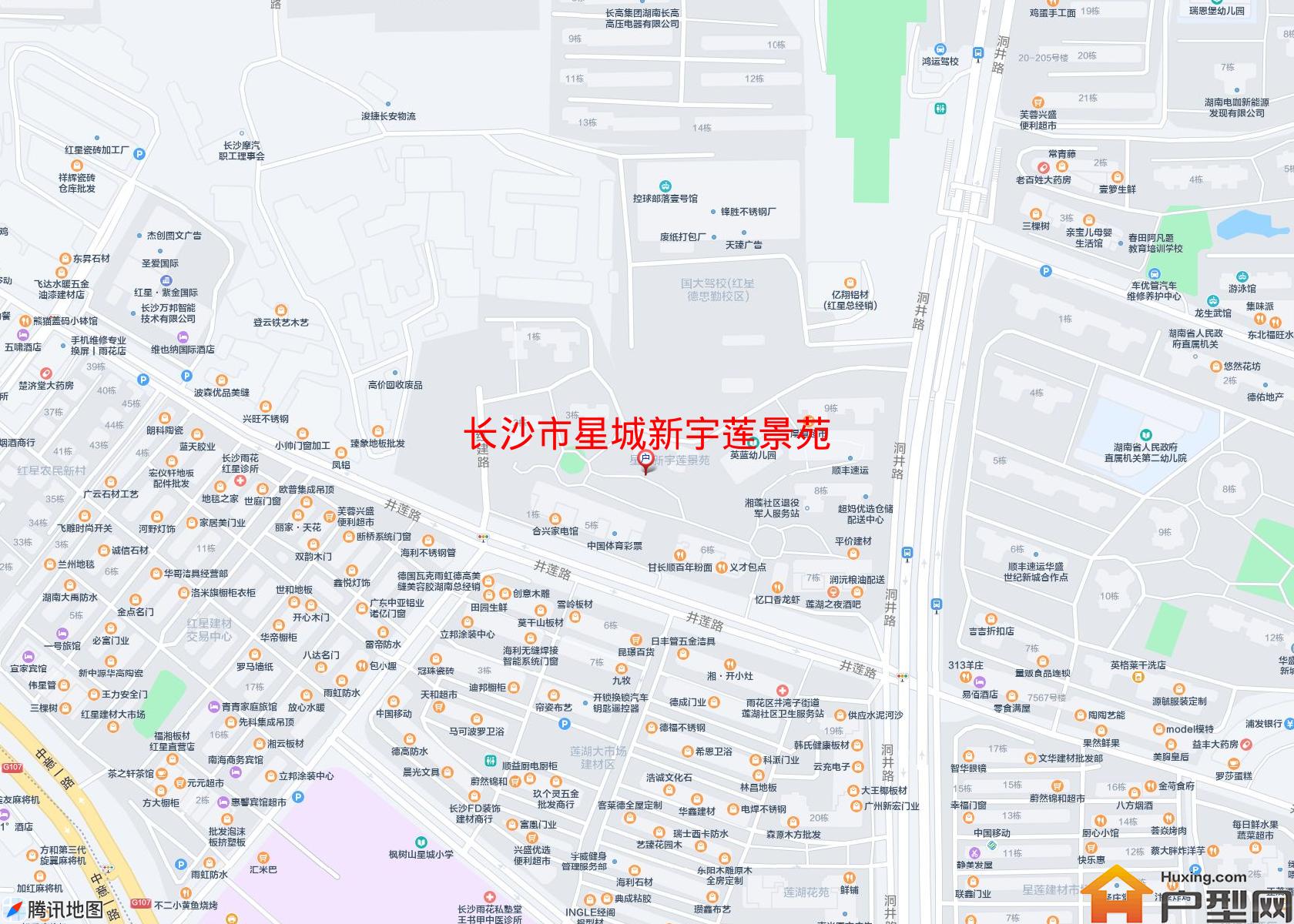 星城新宇莲景苑小区 - 户型网