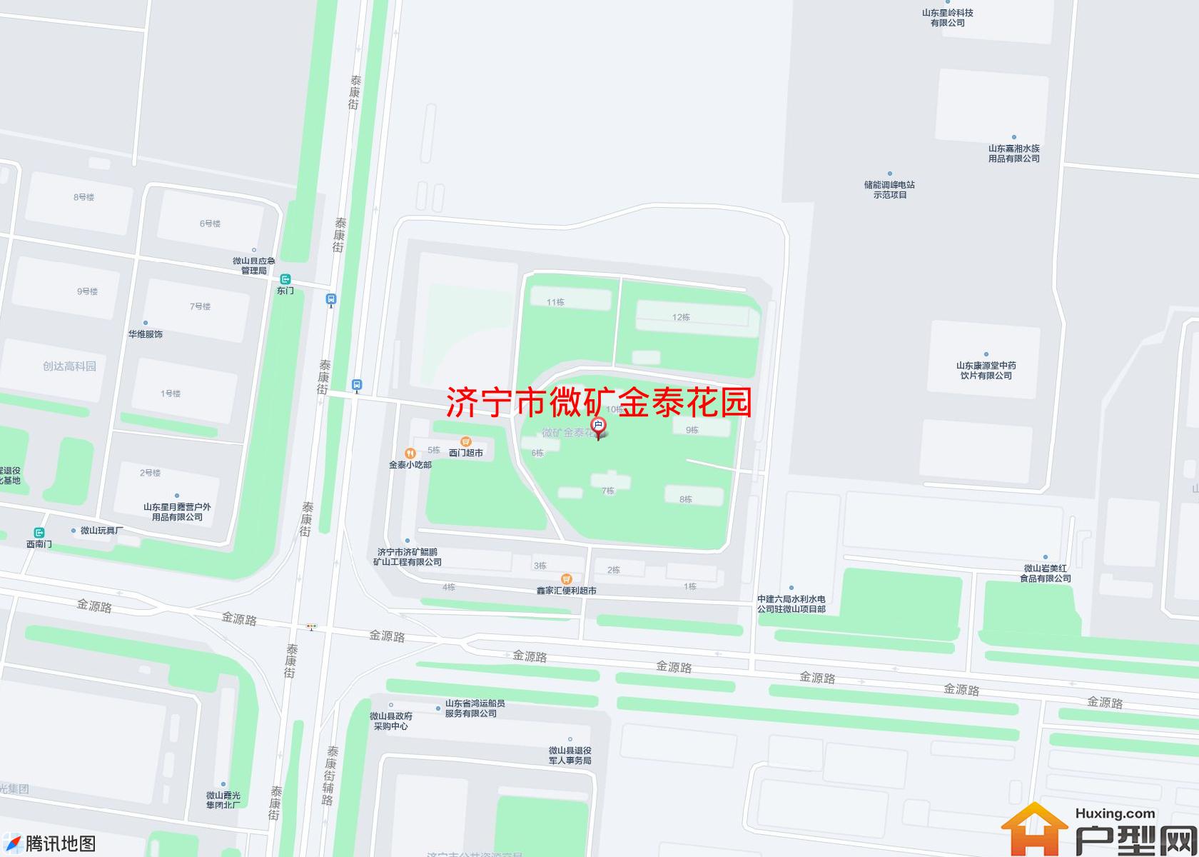 微矿金泰花园小区 - 户型网
