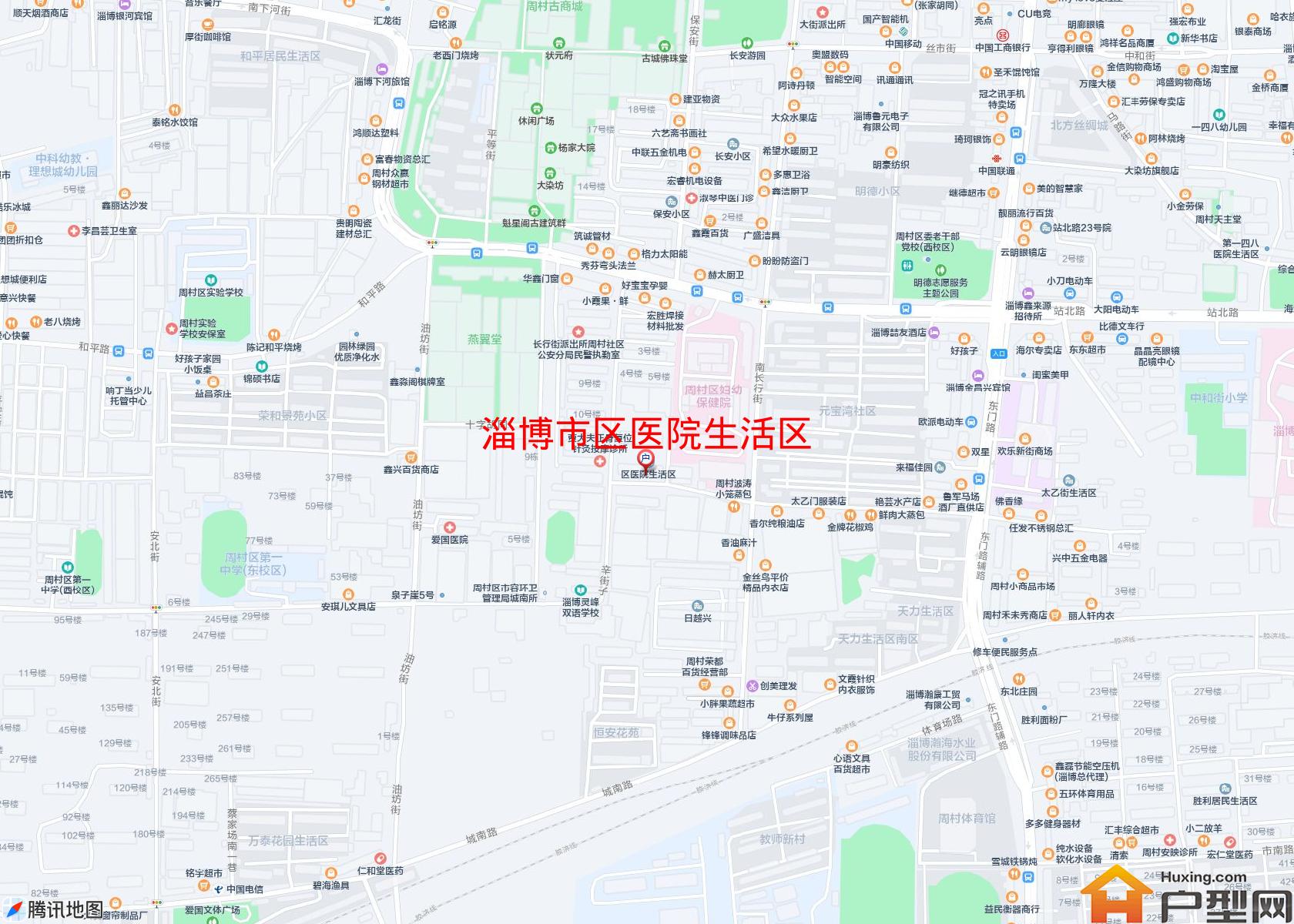 区医院生活区小区 - 户型网