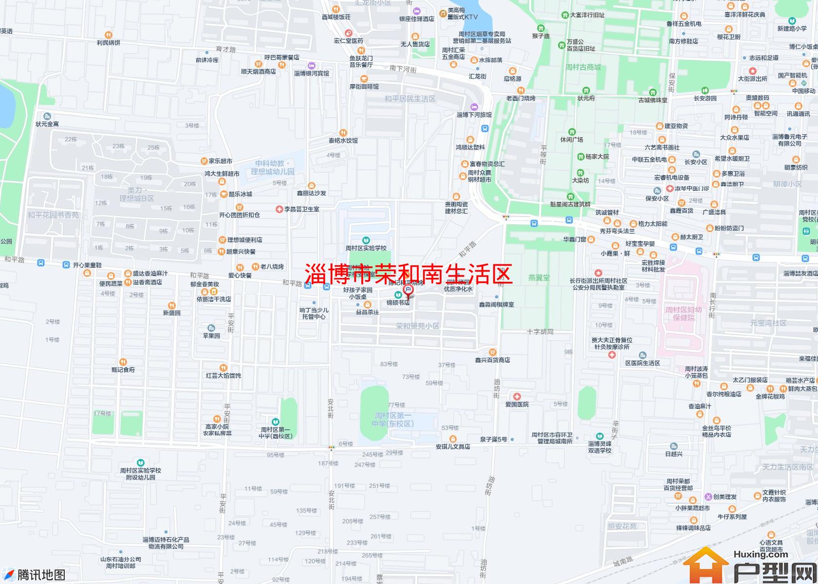 荣和南生活区小区 - 户型网