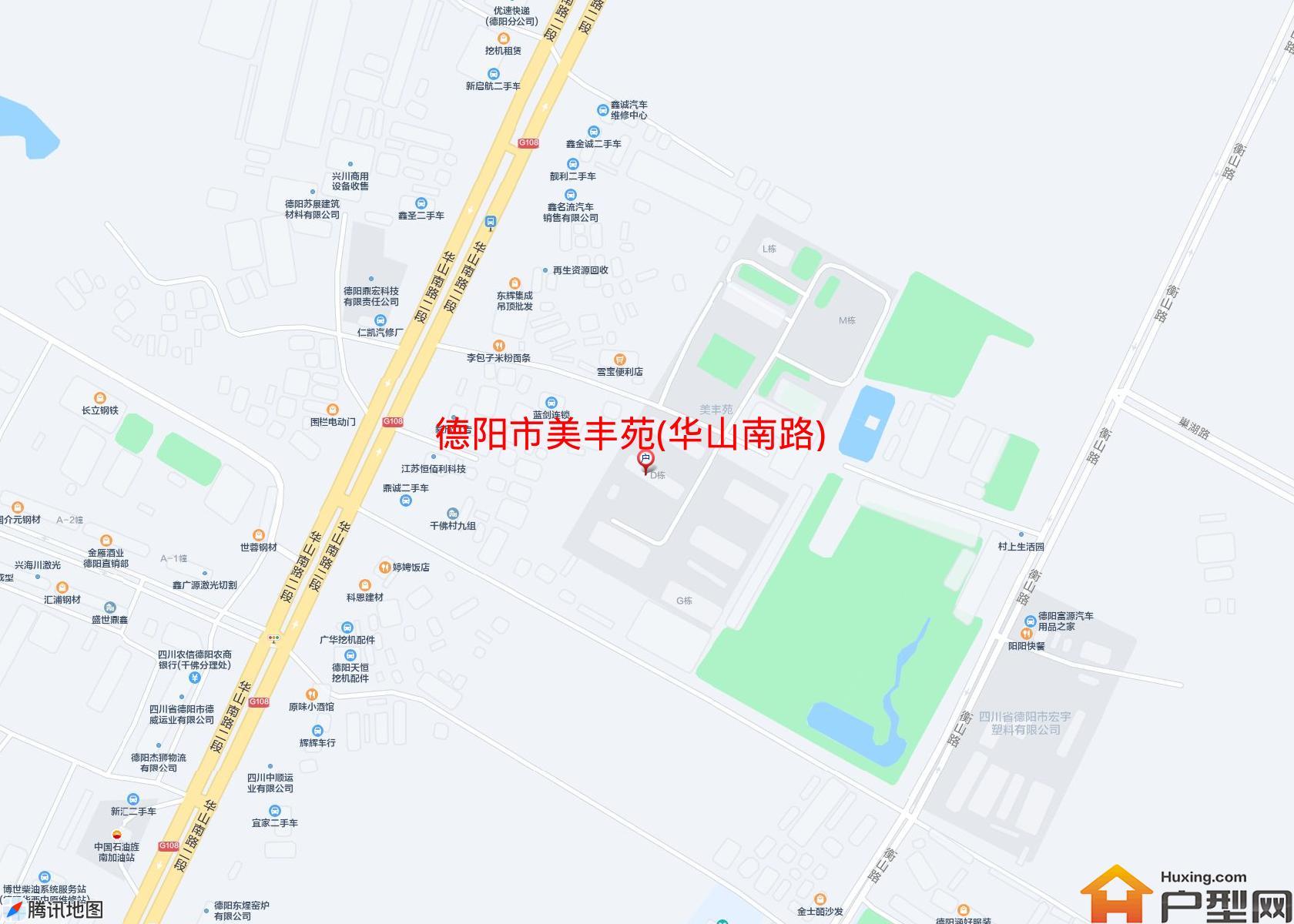 美丰苑(华山南路)小区 - 户型网