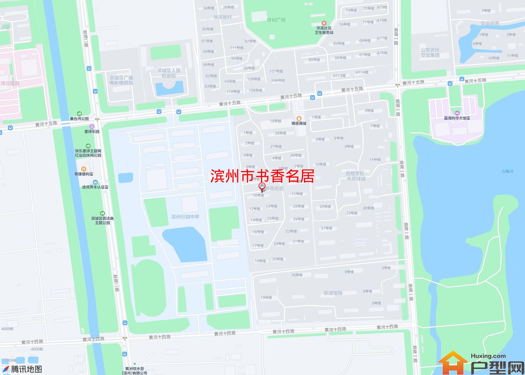 书香名居小区 - 户型网