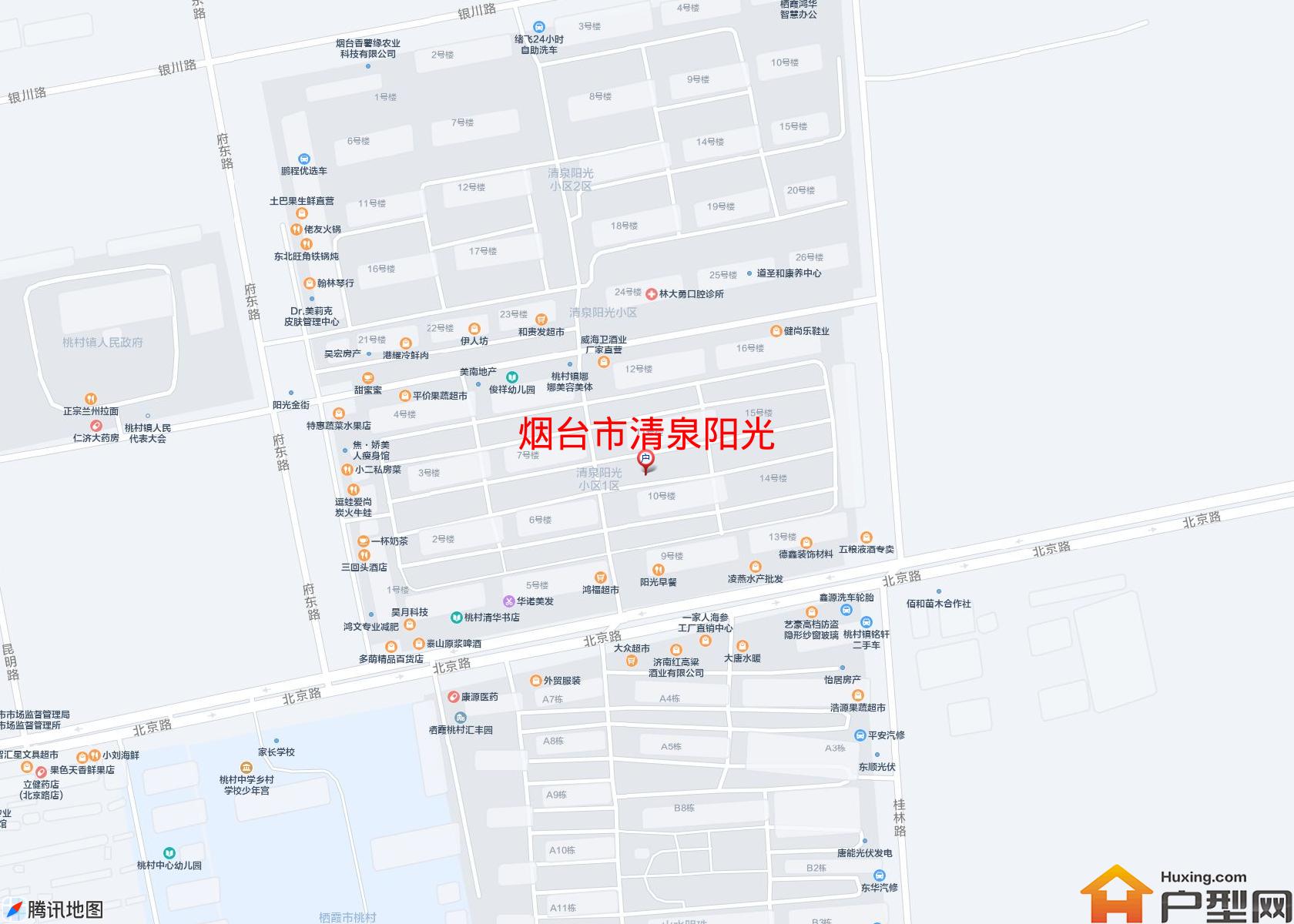 清泉阳光小区 - 户型网