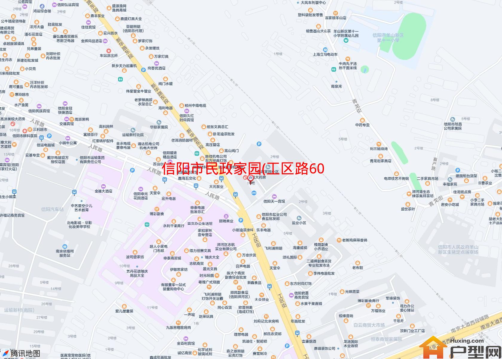 民政家园(工区路606号)小区 - 户型网