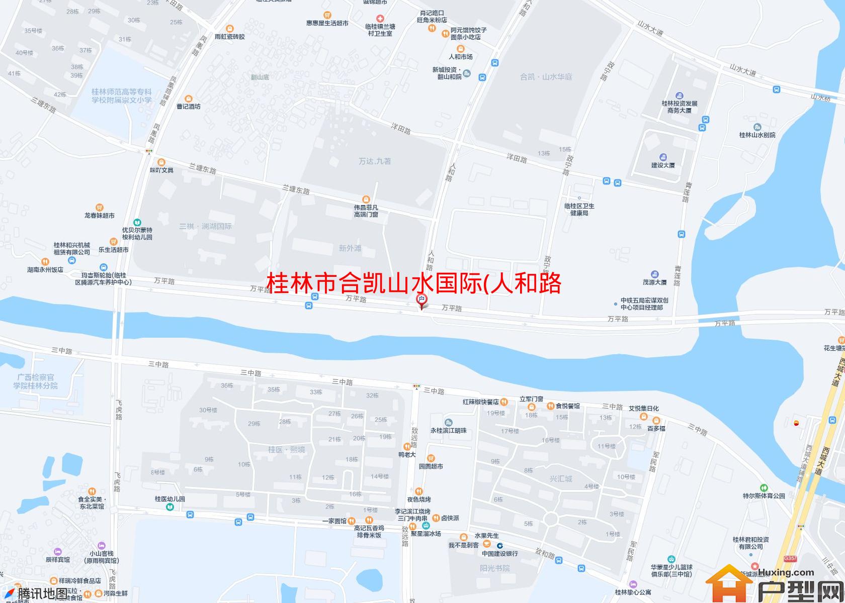 合凯山水国际(人和路)小区 - 户型网