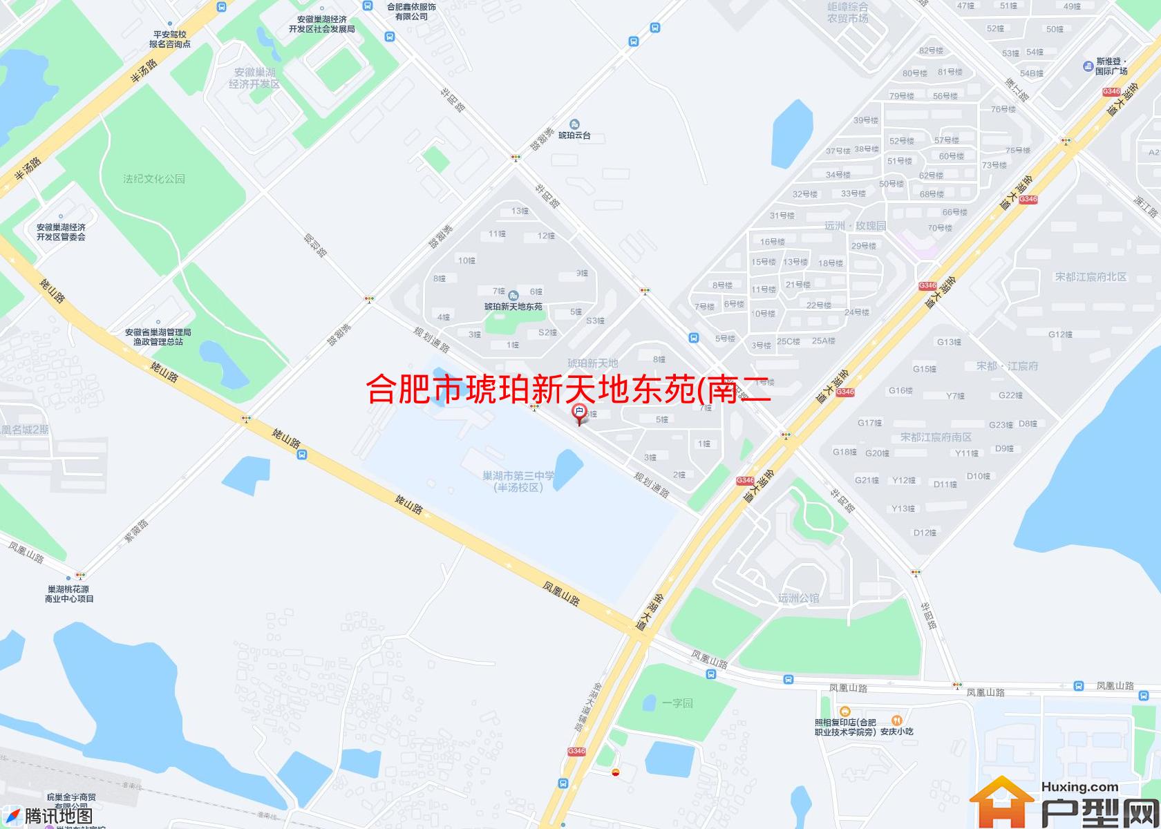 琥珀新天地东苑(南二环路)小区 - 户型网
