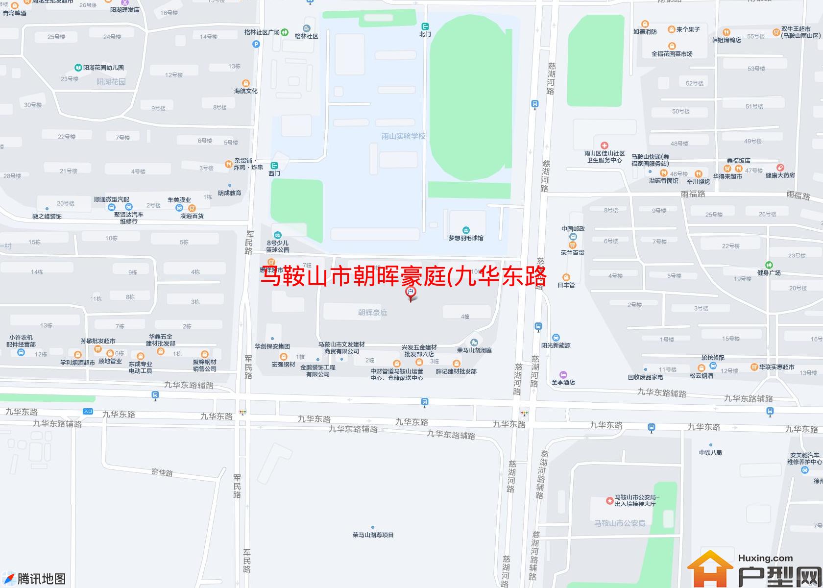 朝晖豪庭(九华东路)小区 - 户型网
