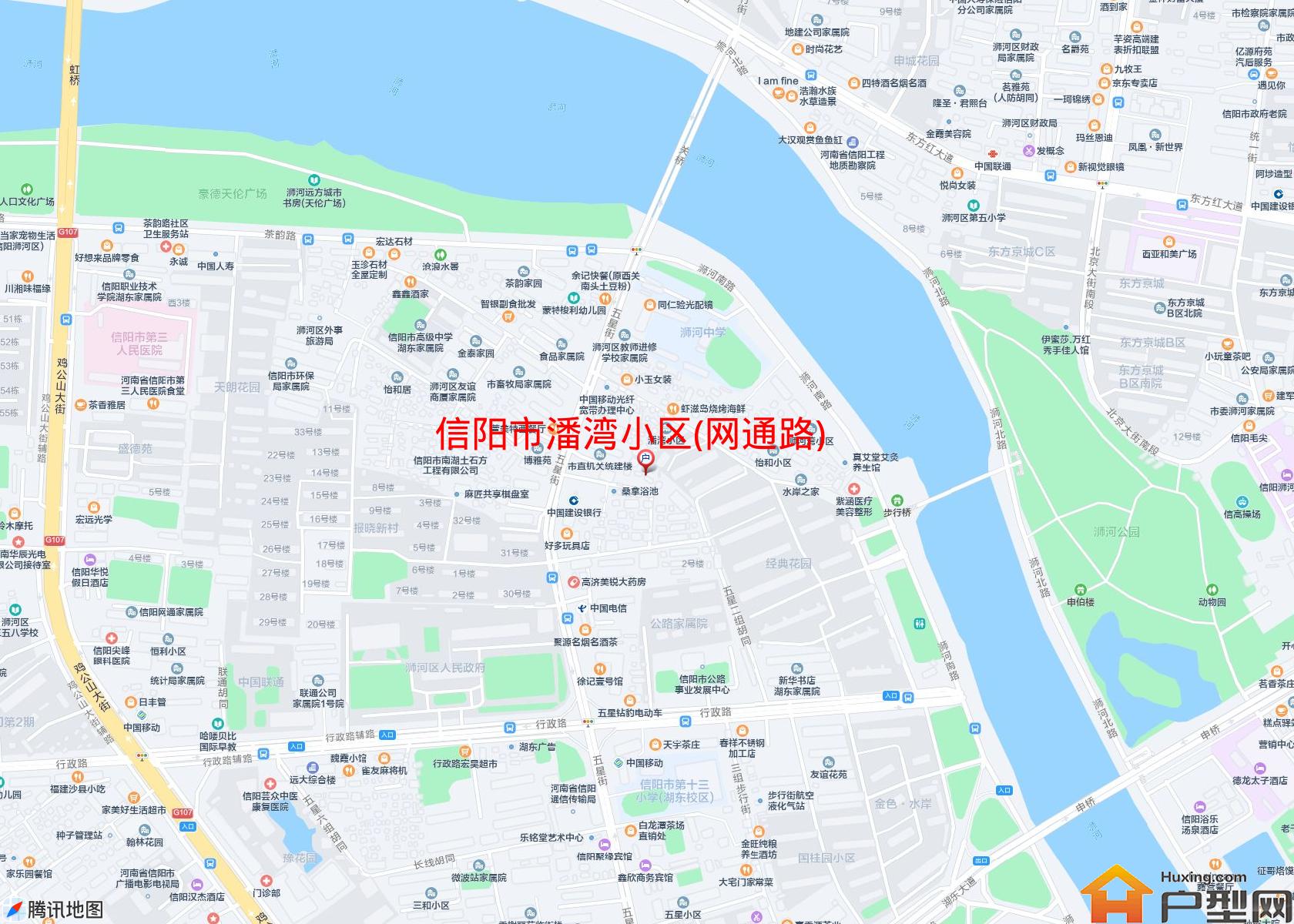 潘湾小区(网通路)小区 - 户型网