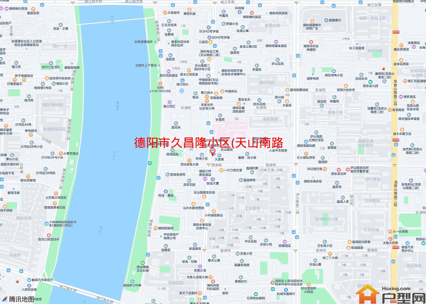 久昌隆小区(天山南路2段183号)小区 - 户型网