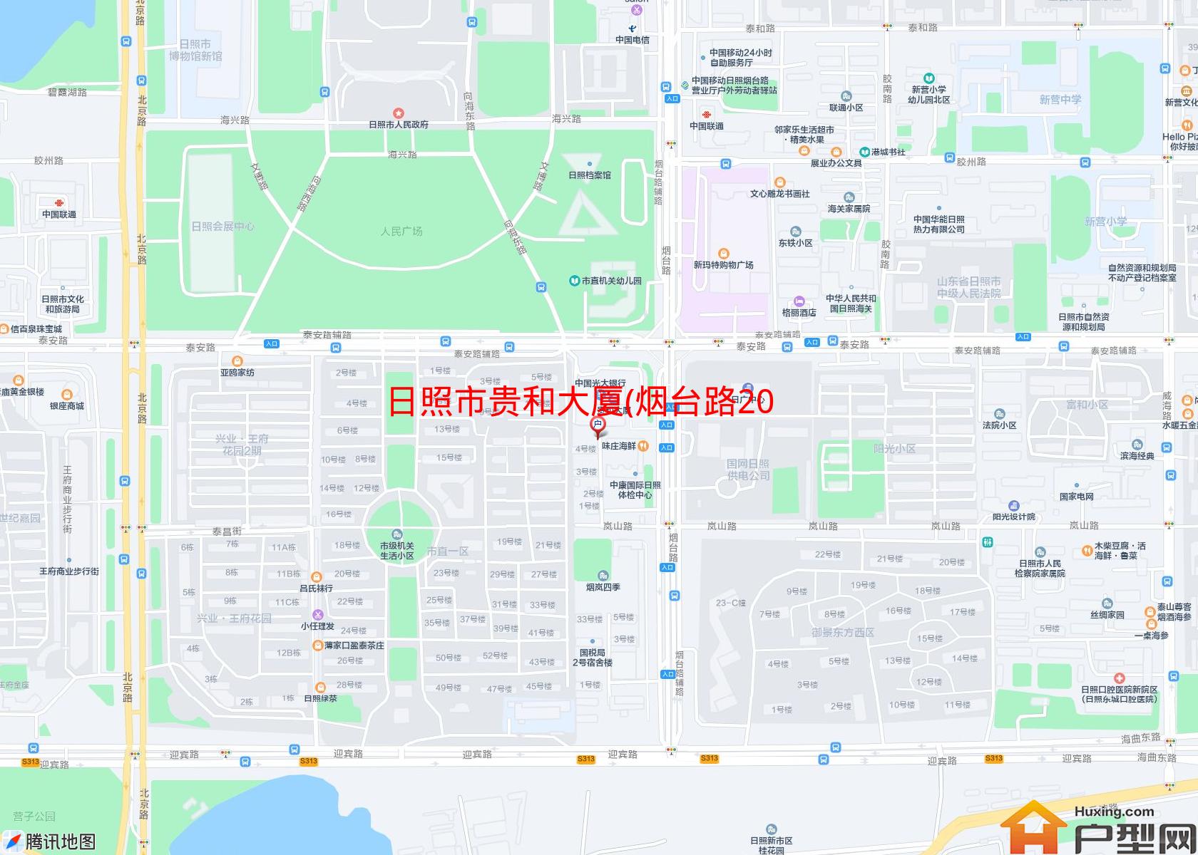贵和大厦(烟台路207号)小区 - 户型网