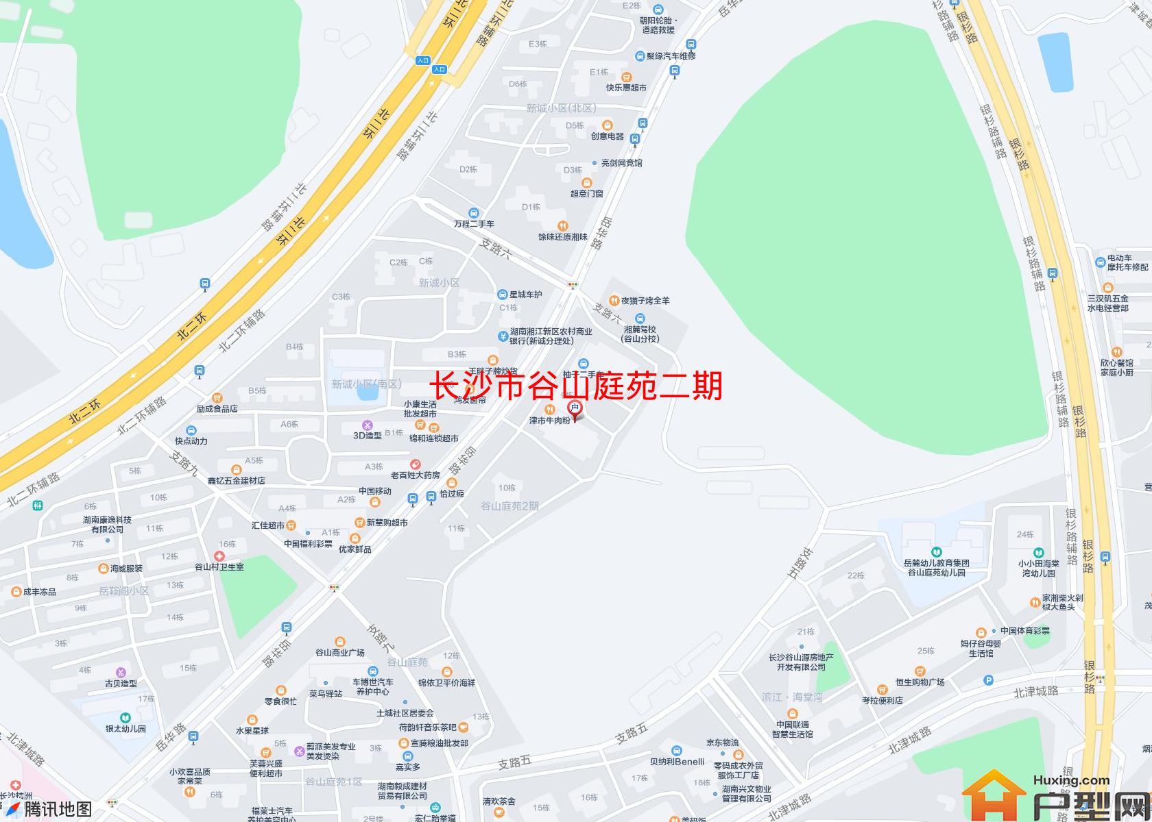 谷山庭苑二期小区 - 户型网