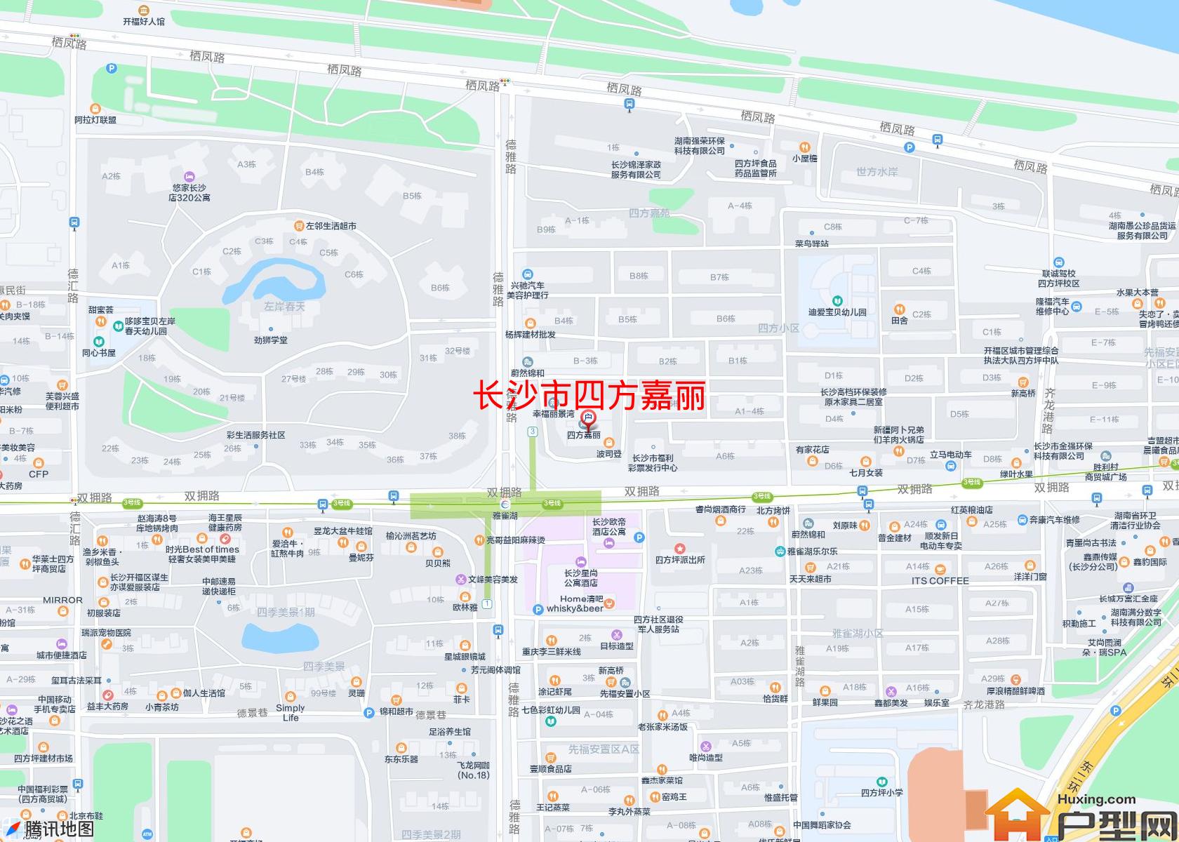 四方嘉丽小区 - 户型网