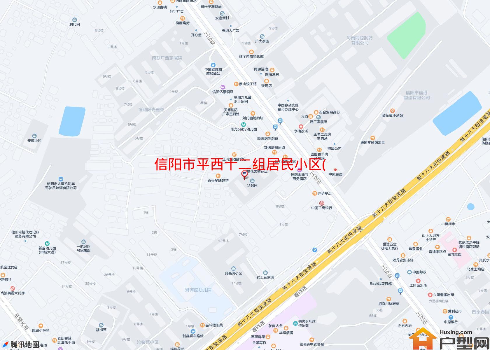 平西十二组居民小区(工区街)小区 - 户型网
