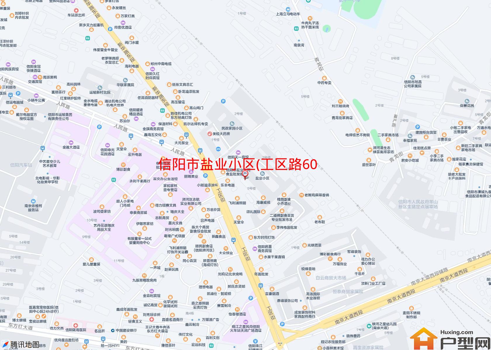 盐业小区(工区路600号)小区 - 户型网