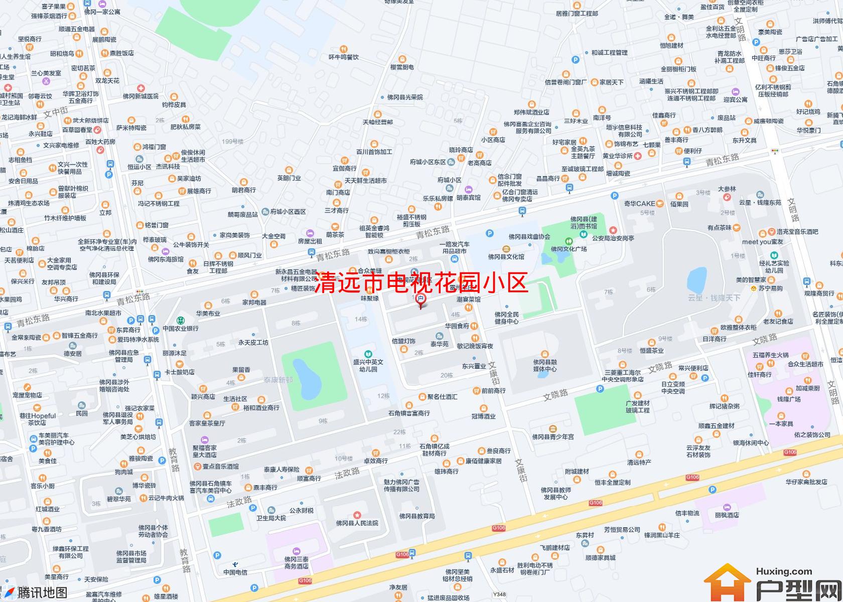 电视花园小区小区 - 户型网