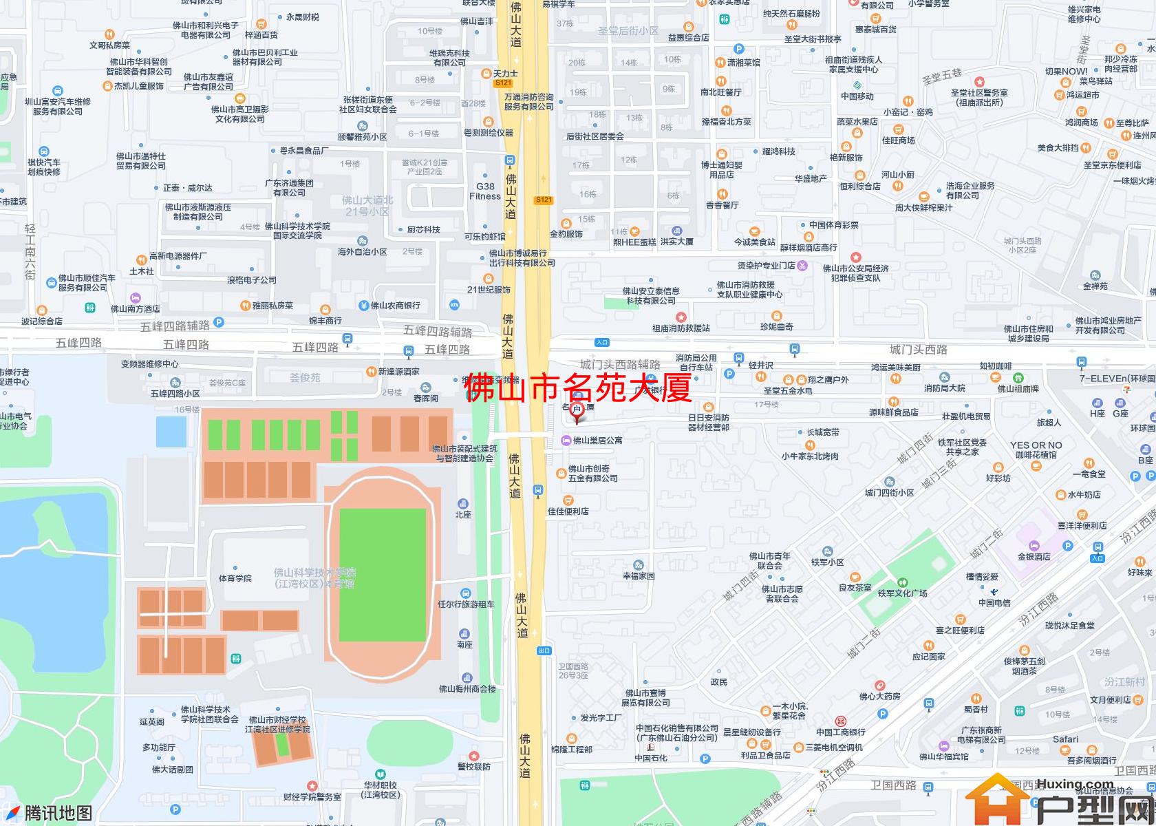 名苑大厦小区 - 户型网
