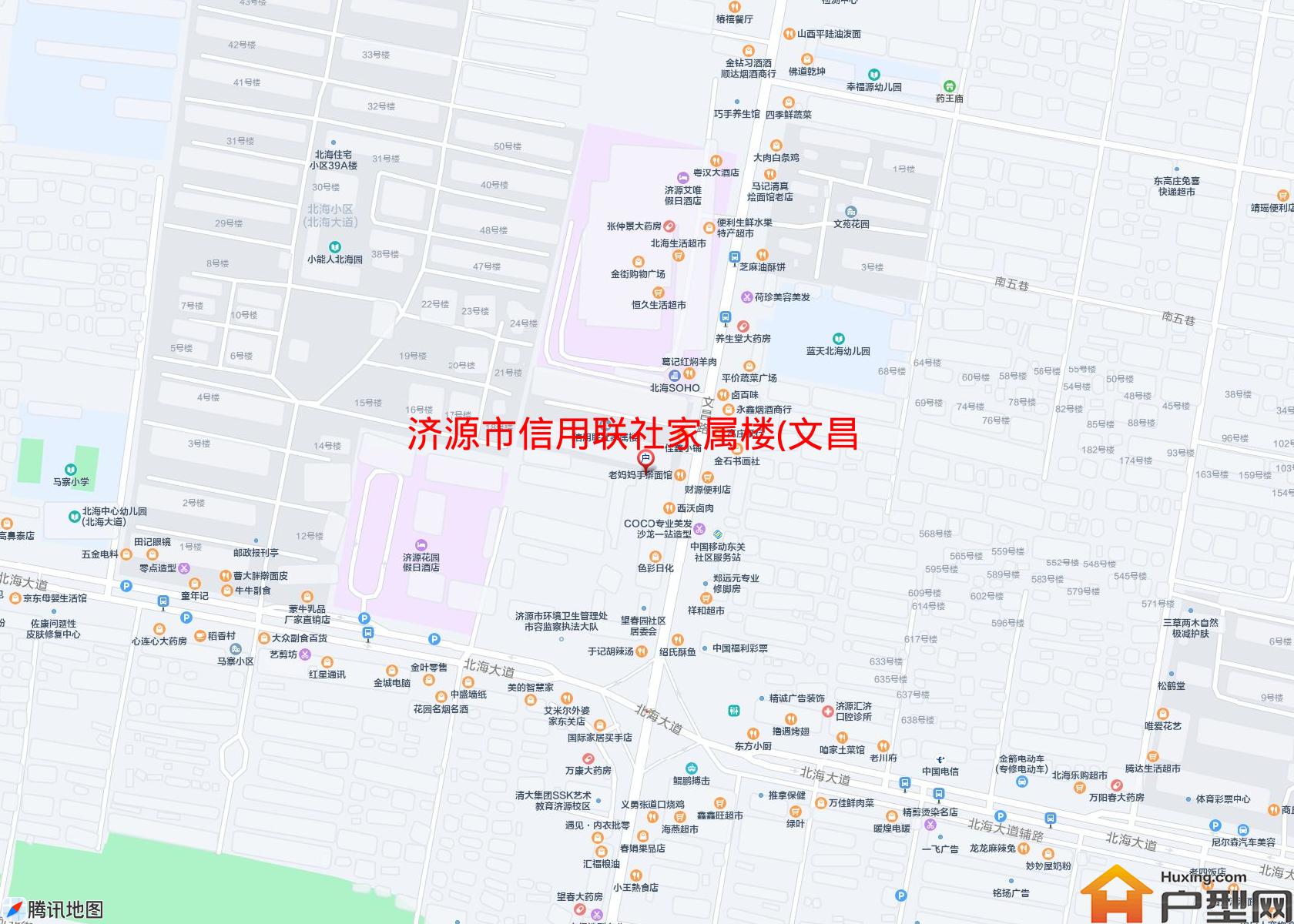 信用联社家属楼(文昌路)小区 - 户型网