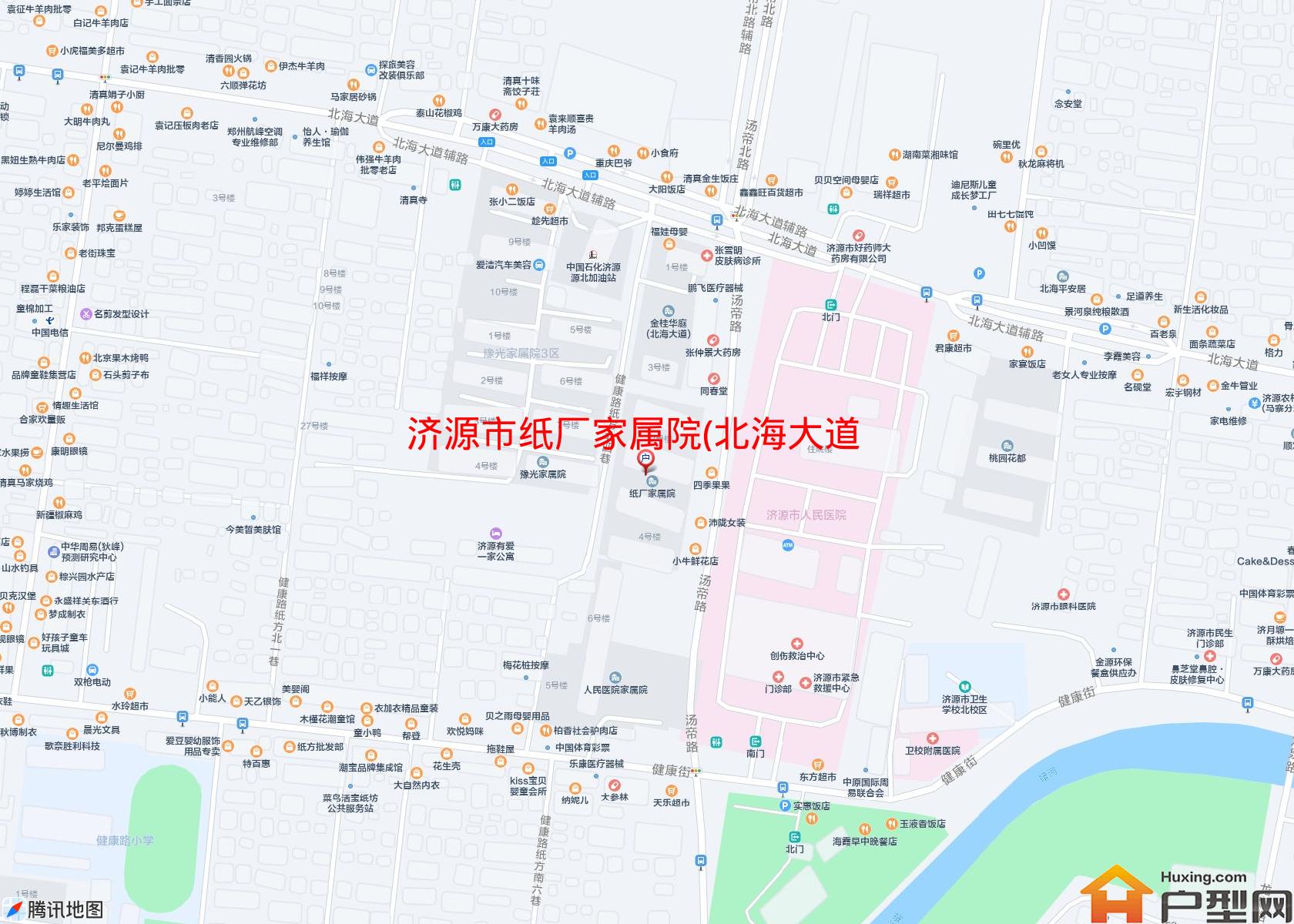 纸厂家属院(北海大道)小区 - 户型网