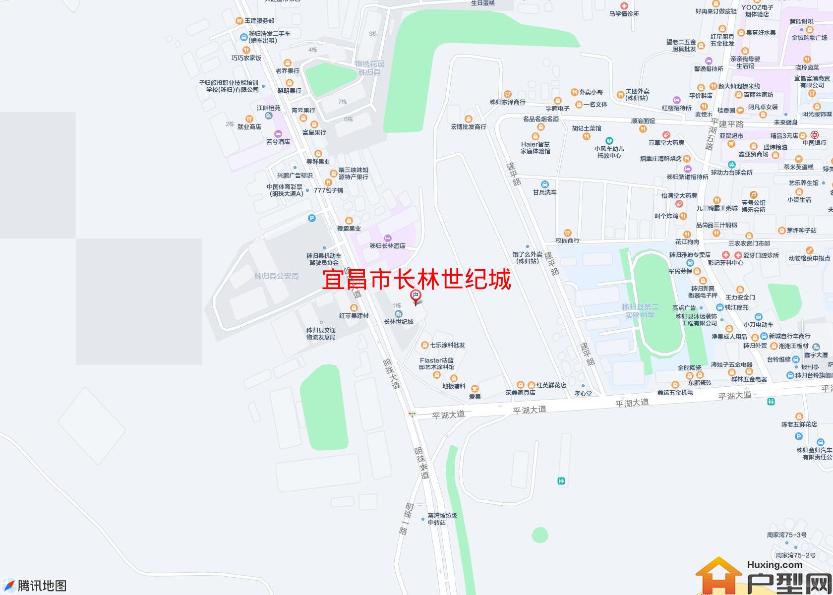长林世纪城小区 - 户型网