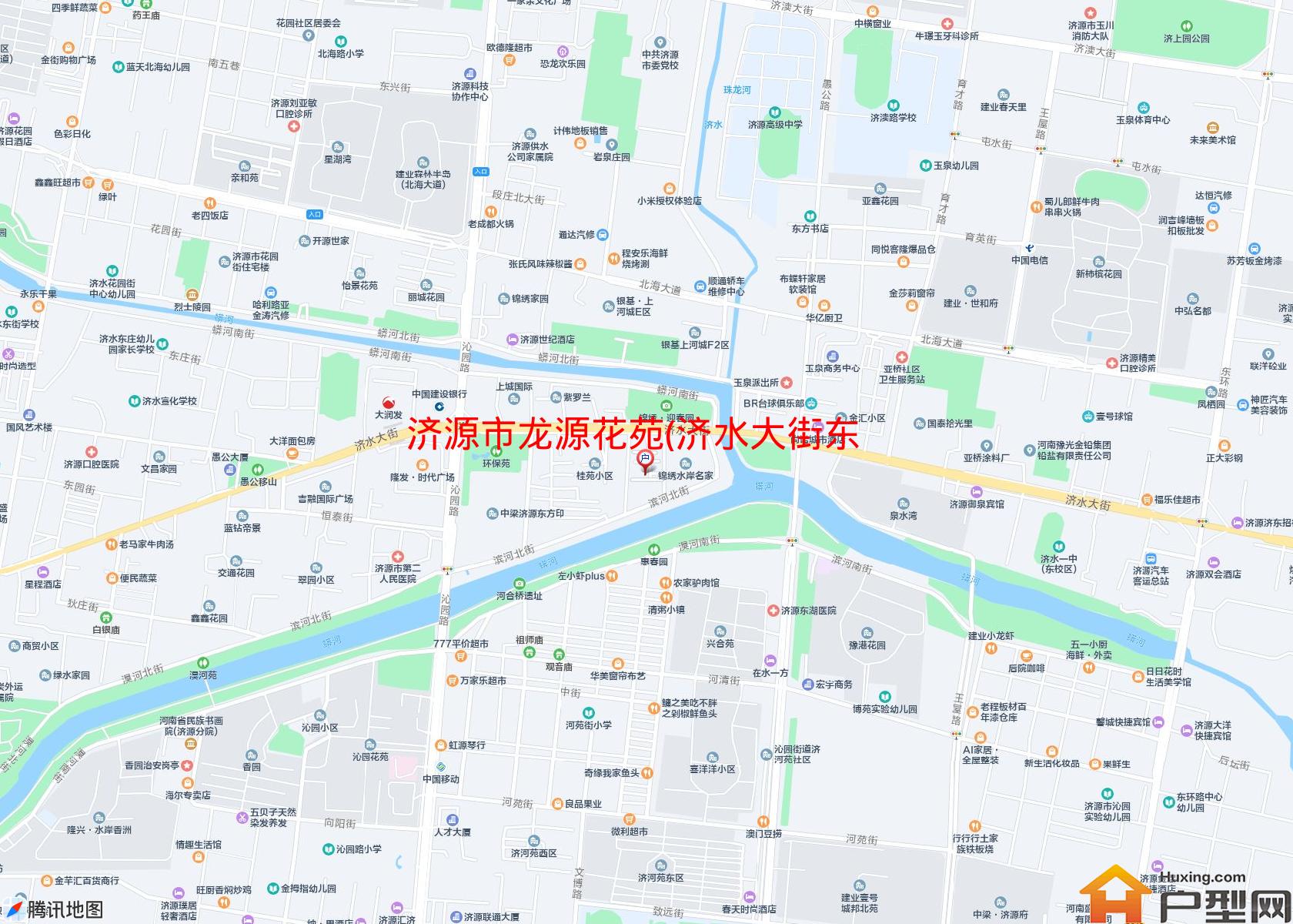 龙源花苑(济水大街东段115号)小区 - 户型网