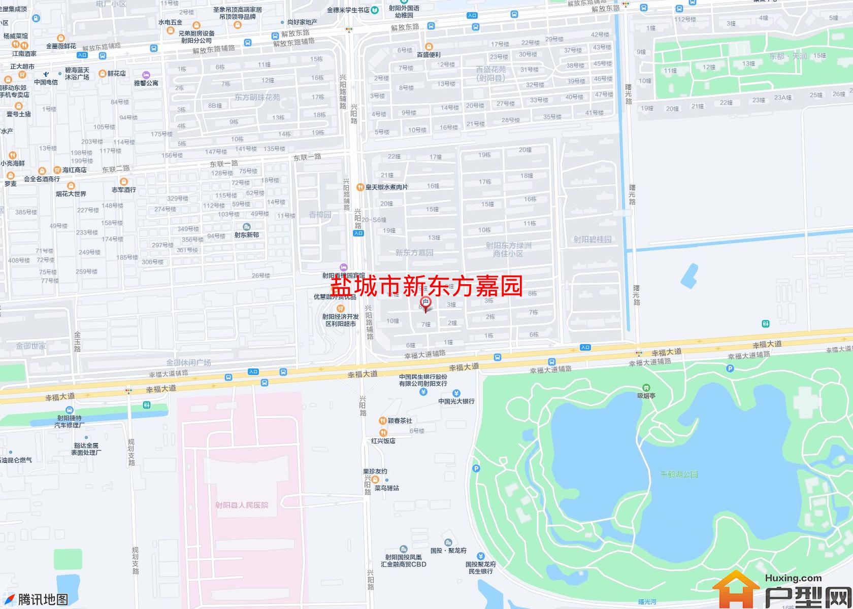 新东方嘉园小区 - 户型网