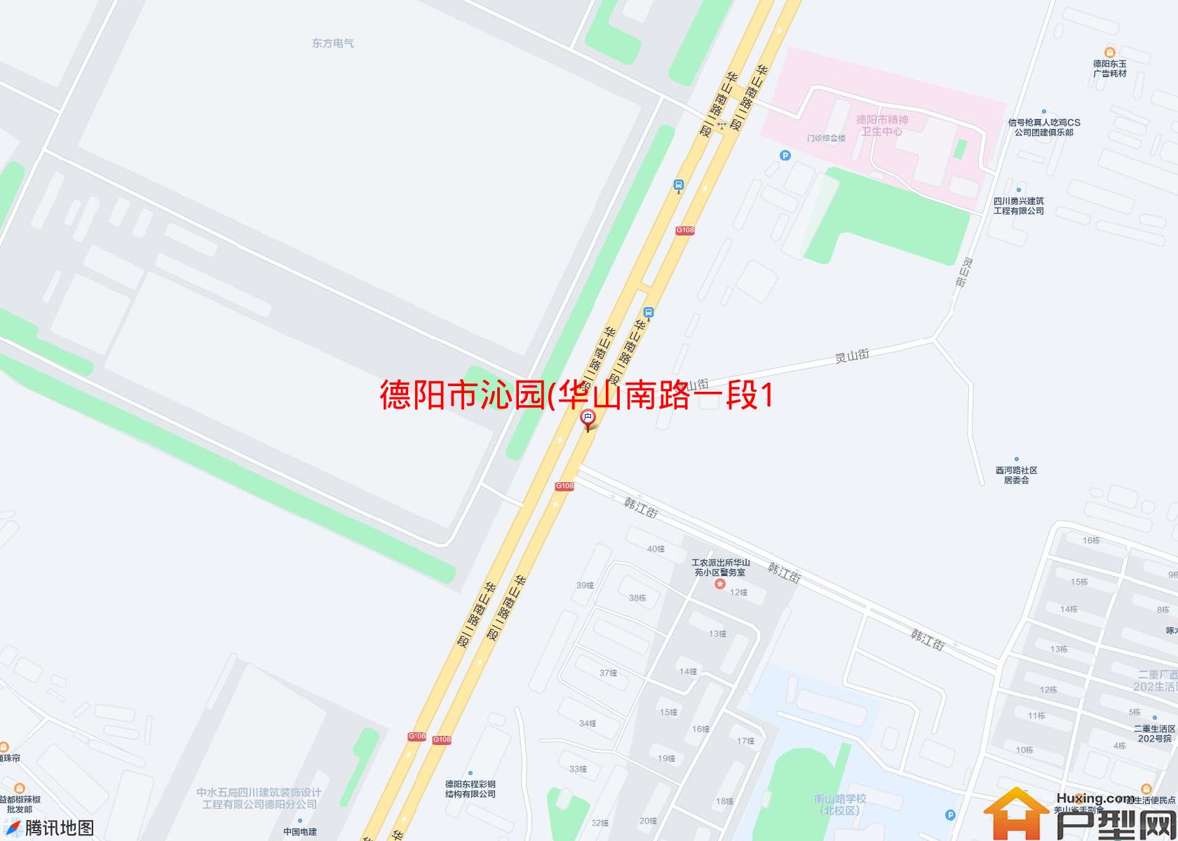 沁园(华山南路一段131号)小区 - 户型网