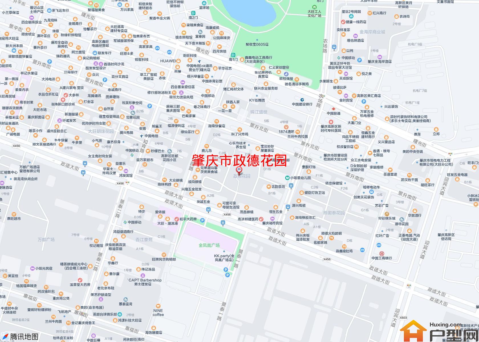 政德花园小区 - 户型网
