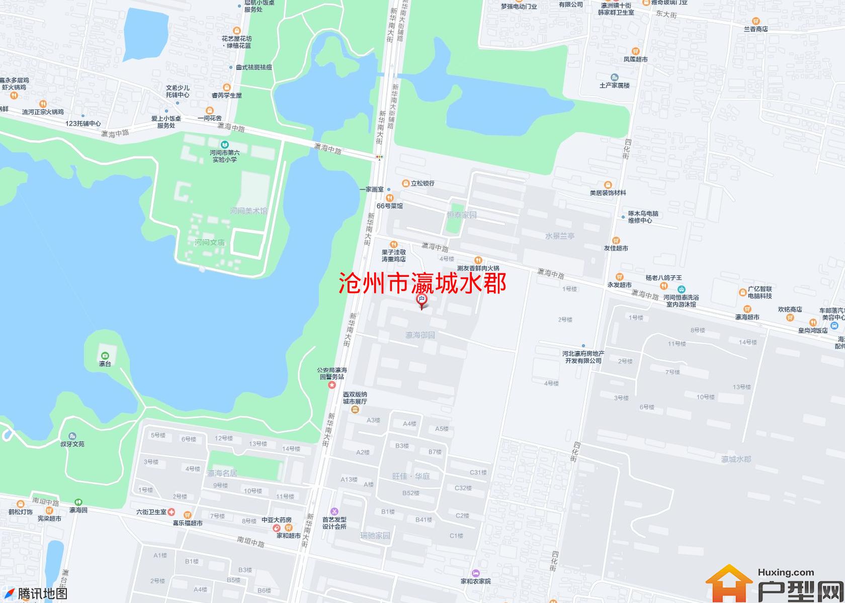 瀛城水郡小区 - 户型网