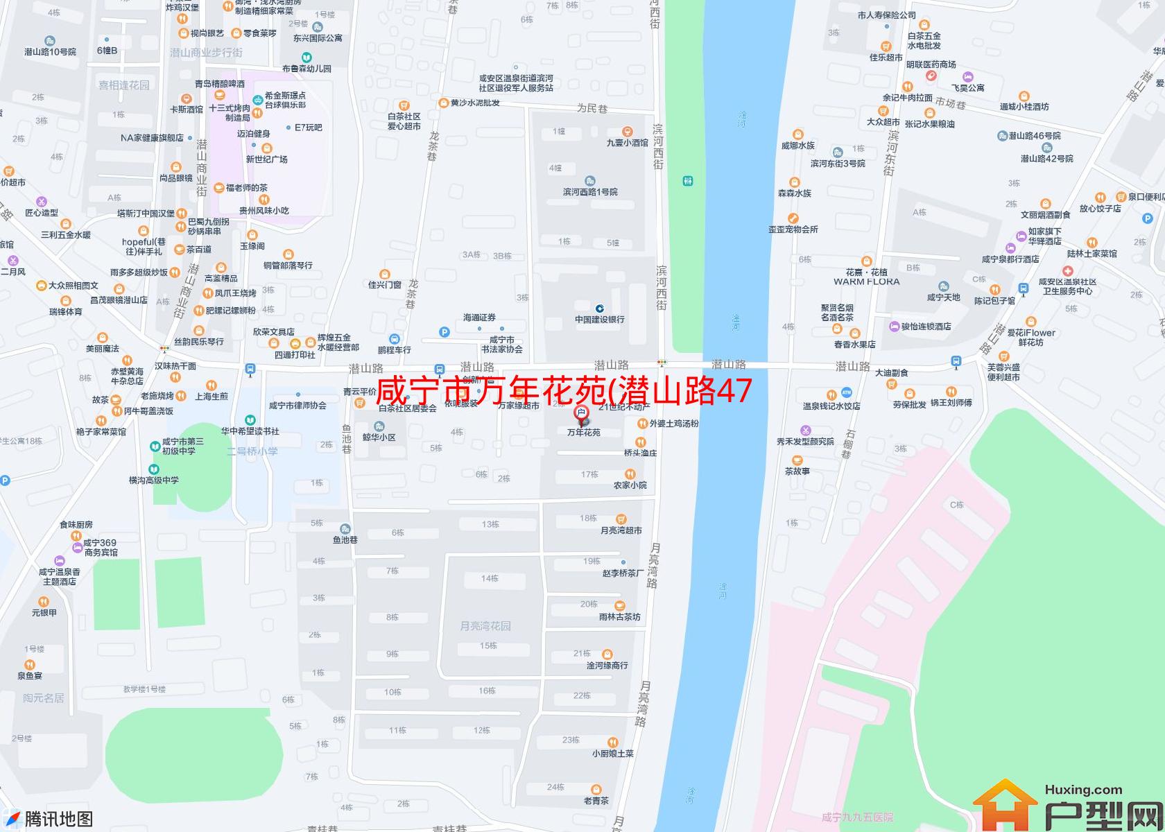 万年花苑(潜山路47号)小区 - 户型网