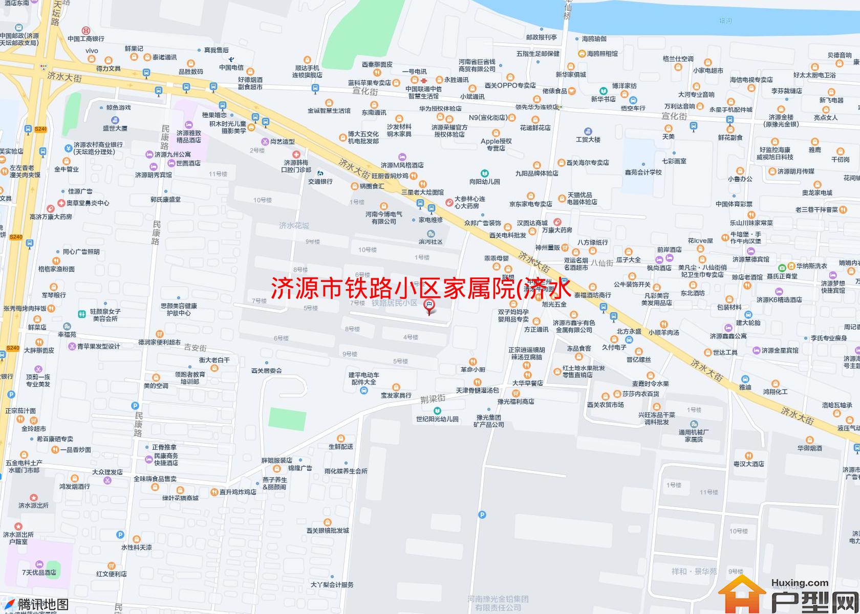 铁路小区家属院(济水大街中段1207号)小区 - 户型网