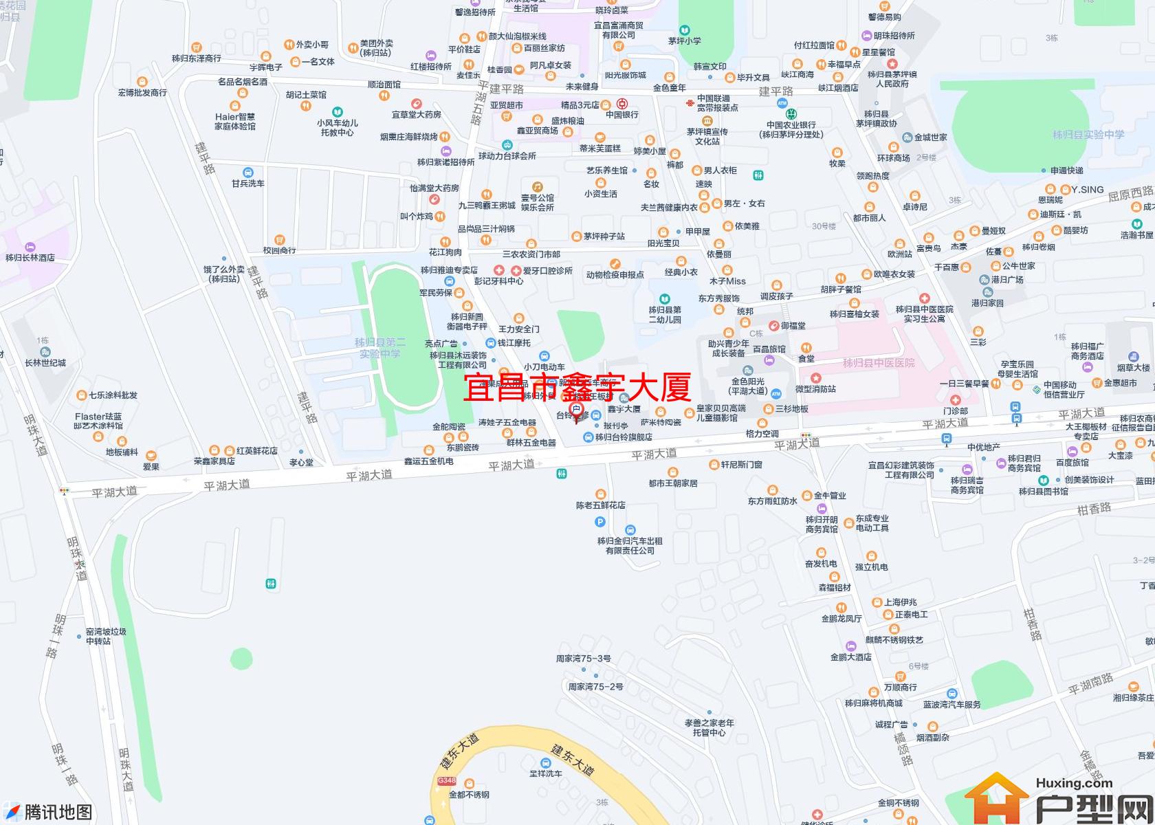鑫宇大厦小区 - 户型网