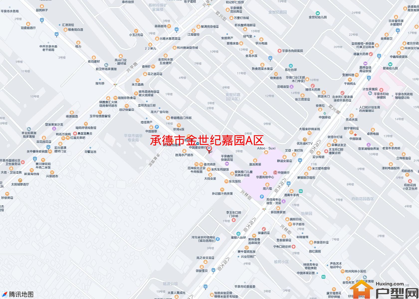 金世纪嘉园A区小区 - 户型网