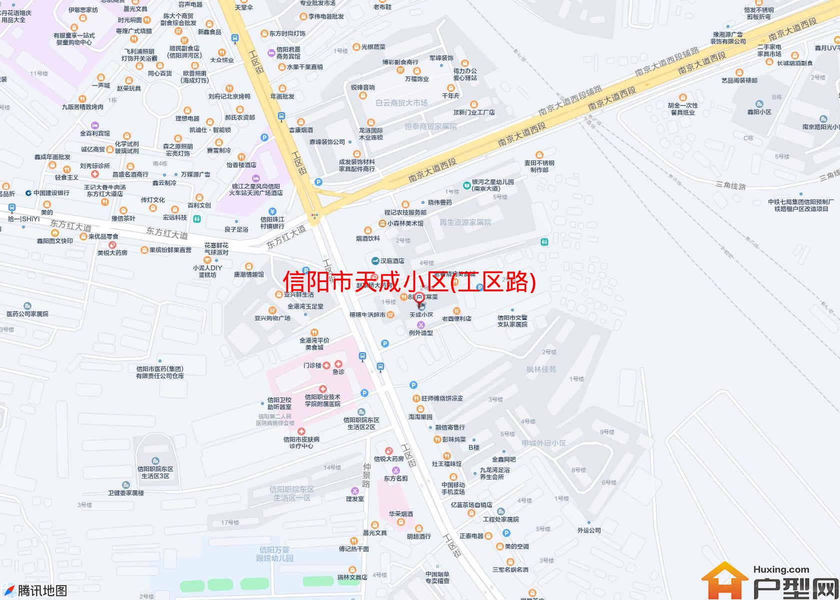 天成小区(工区路)小区 - 户型网