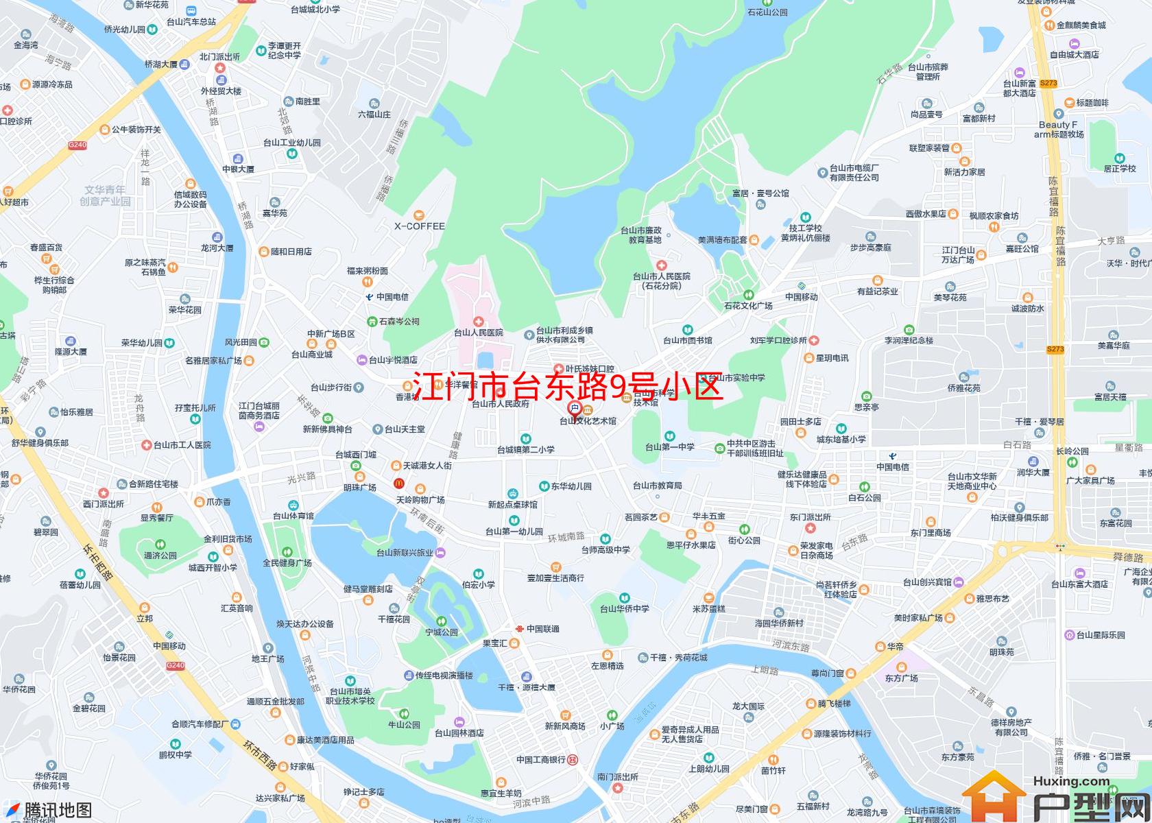 台东路9号小区小区 - 户型网