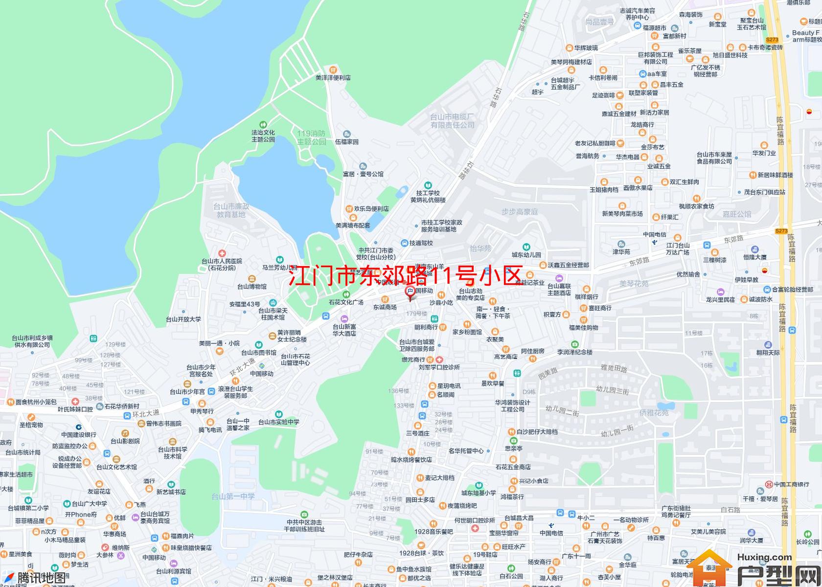 东郊路11号小区小区 - 户型网