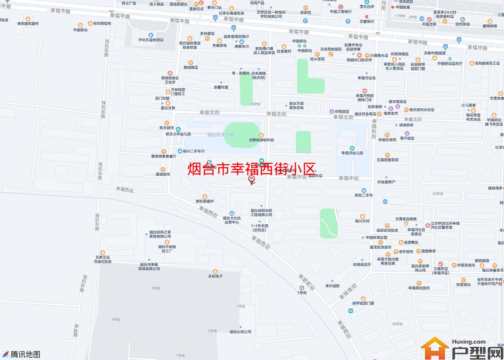 幸福西街小区小区 - 户型网
