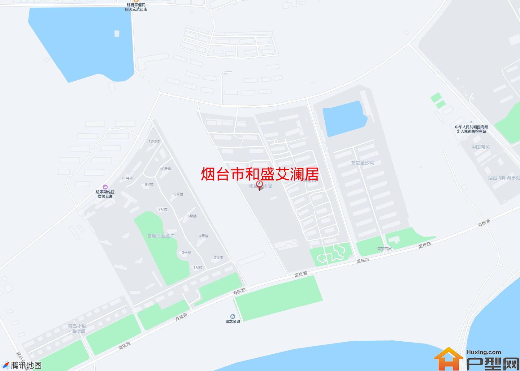 和盛艾澜居小区 - 户型网