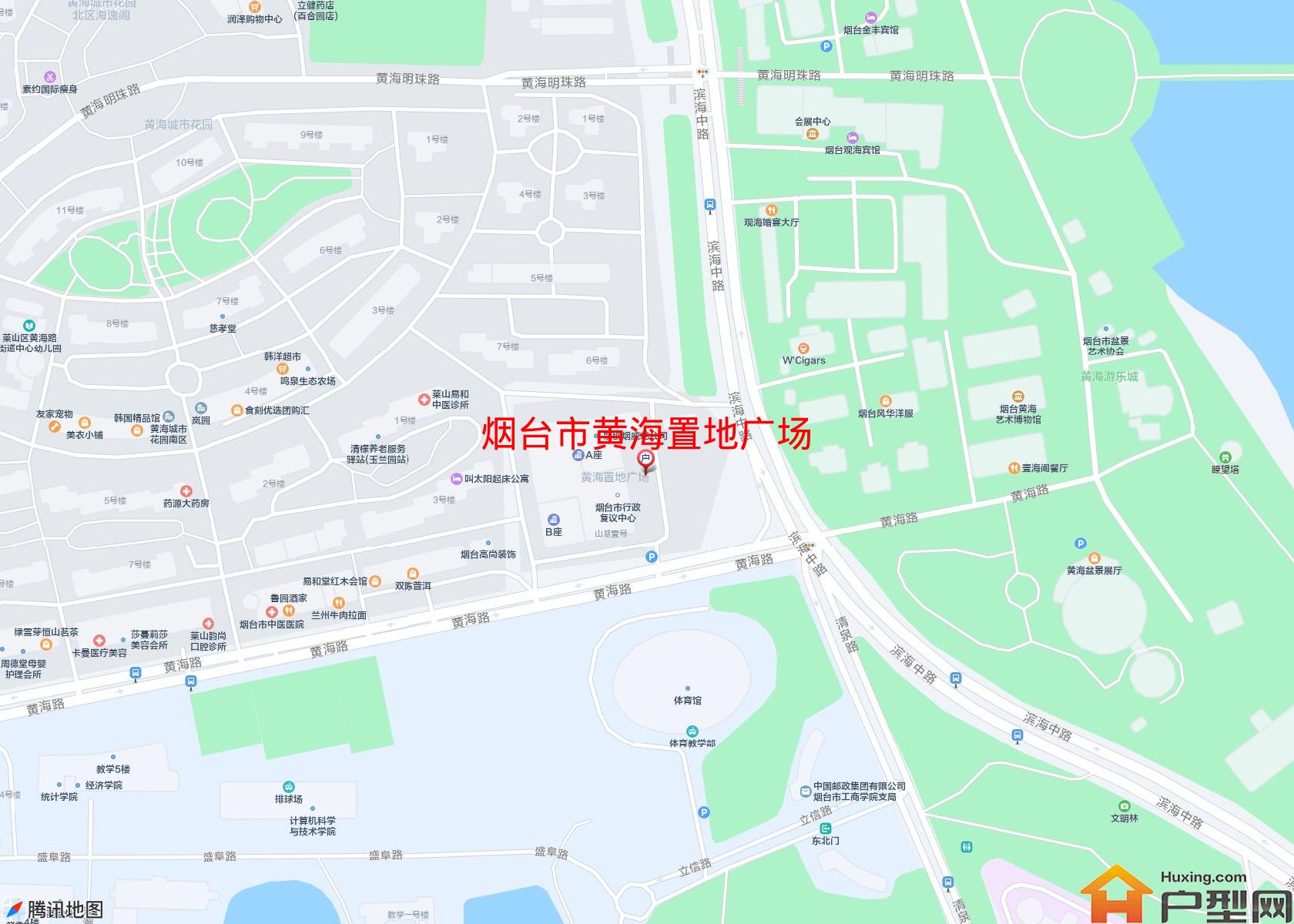 黄海置地广场小区 - 户型网