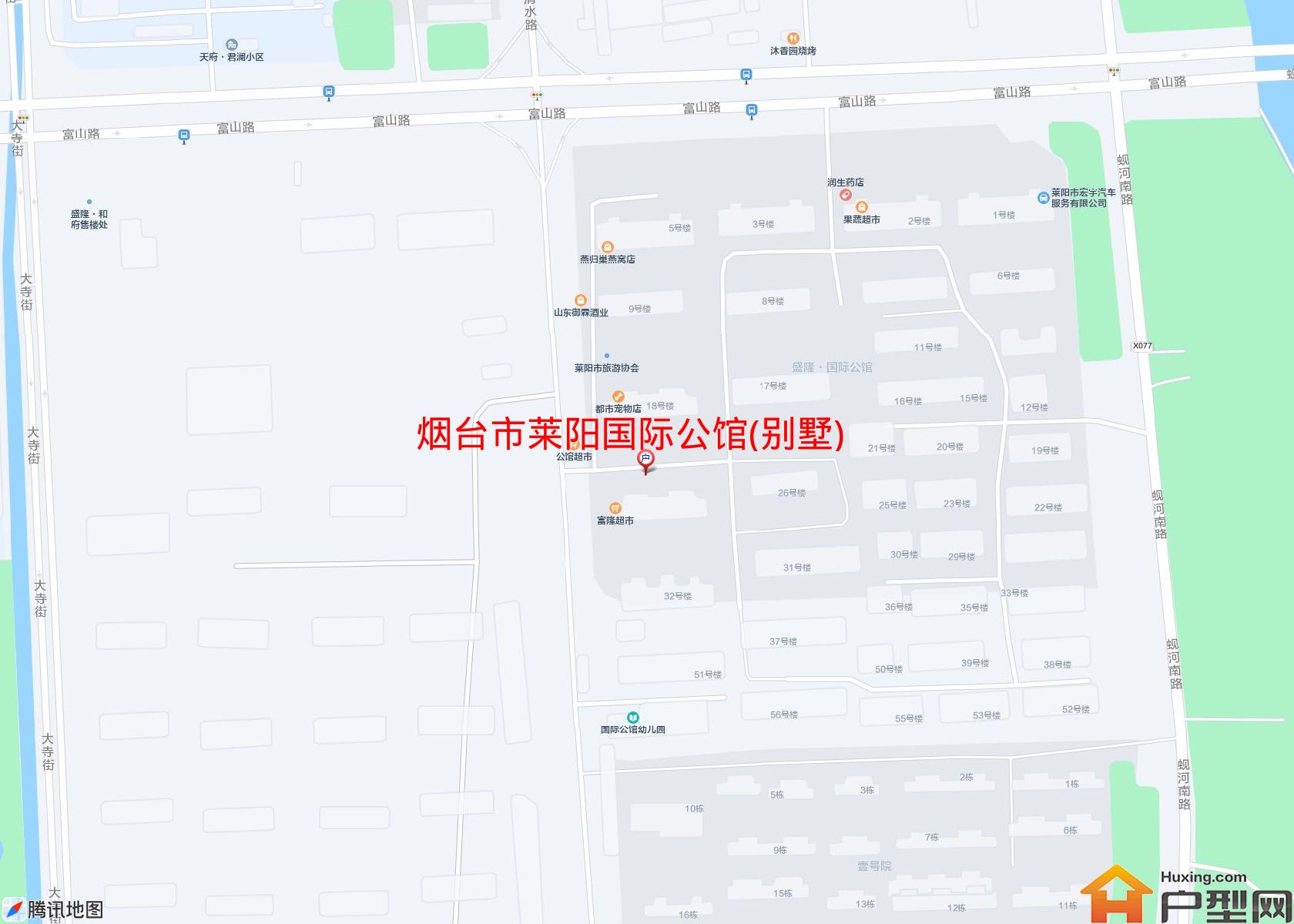莱阳国际公馆(别墅)小区 - 户型网