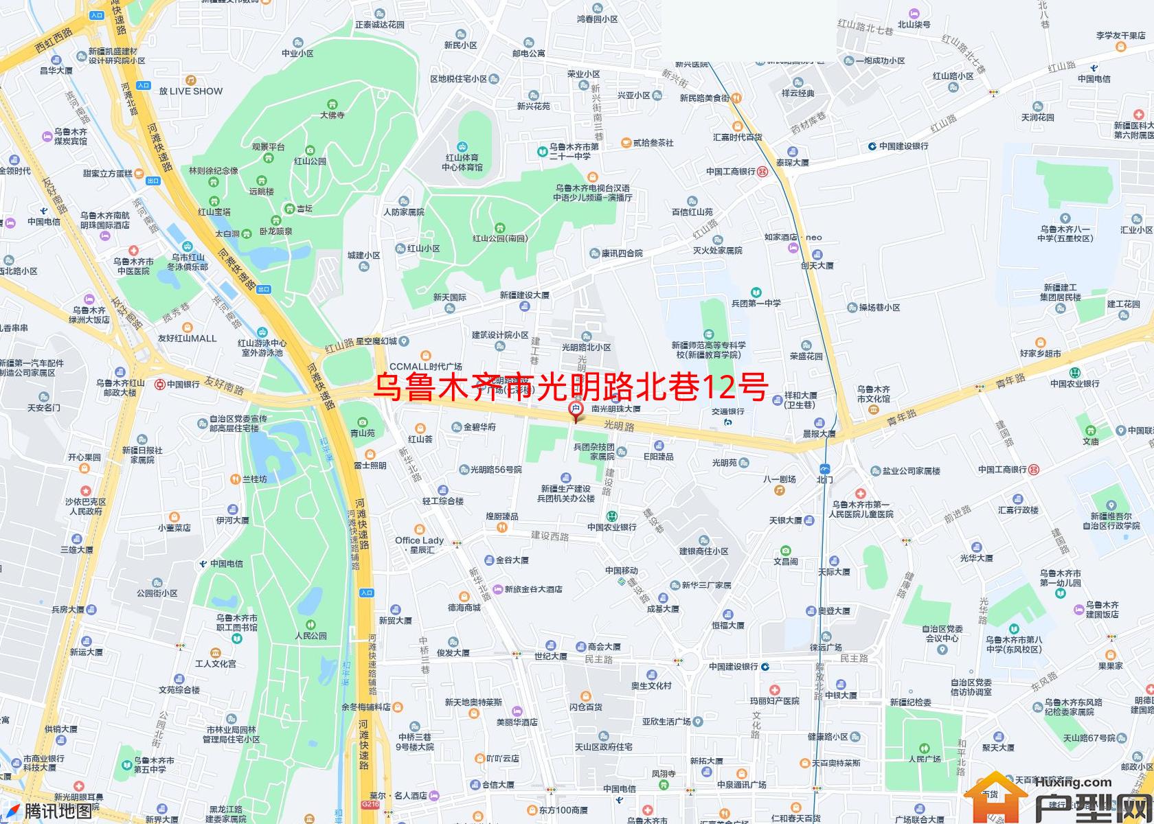 光明路北巷12号院小区 - 户型网