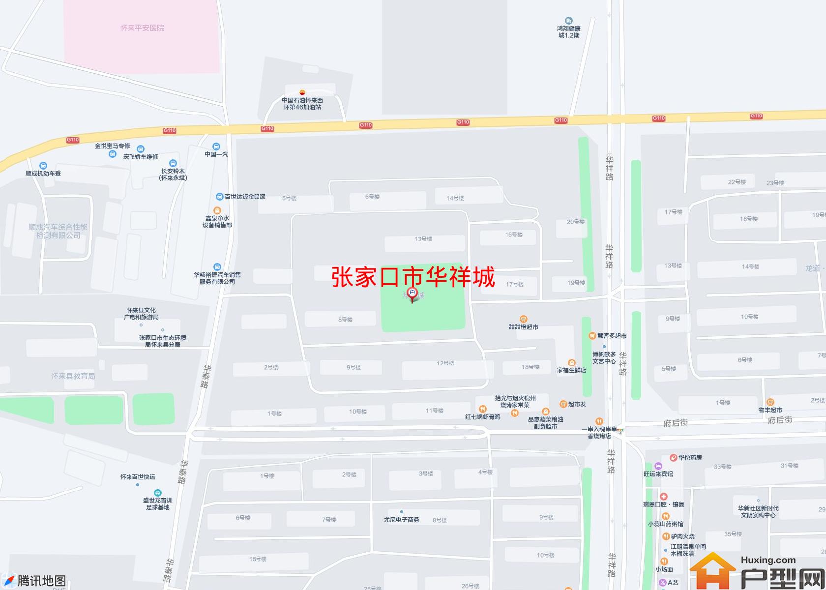 华祥城小区 - 户型网