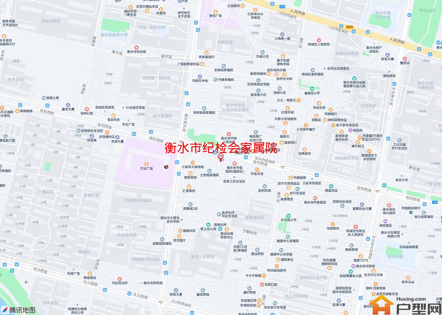 纪检会家属院小区 - 户型网