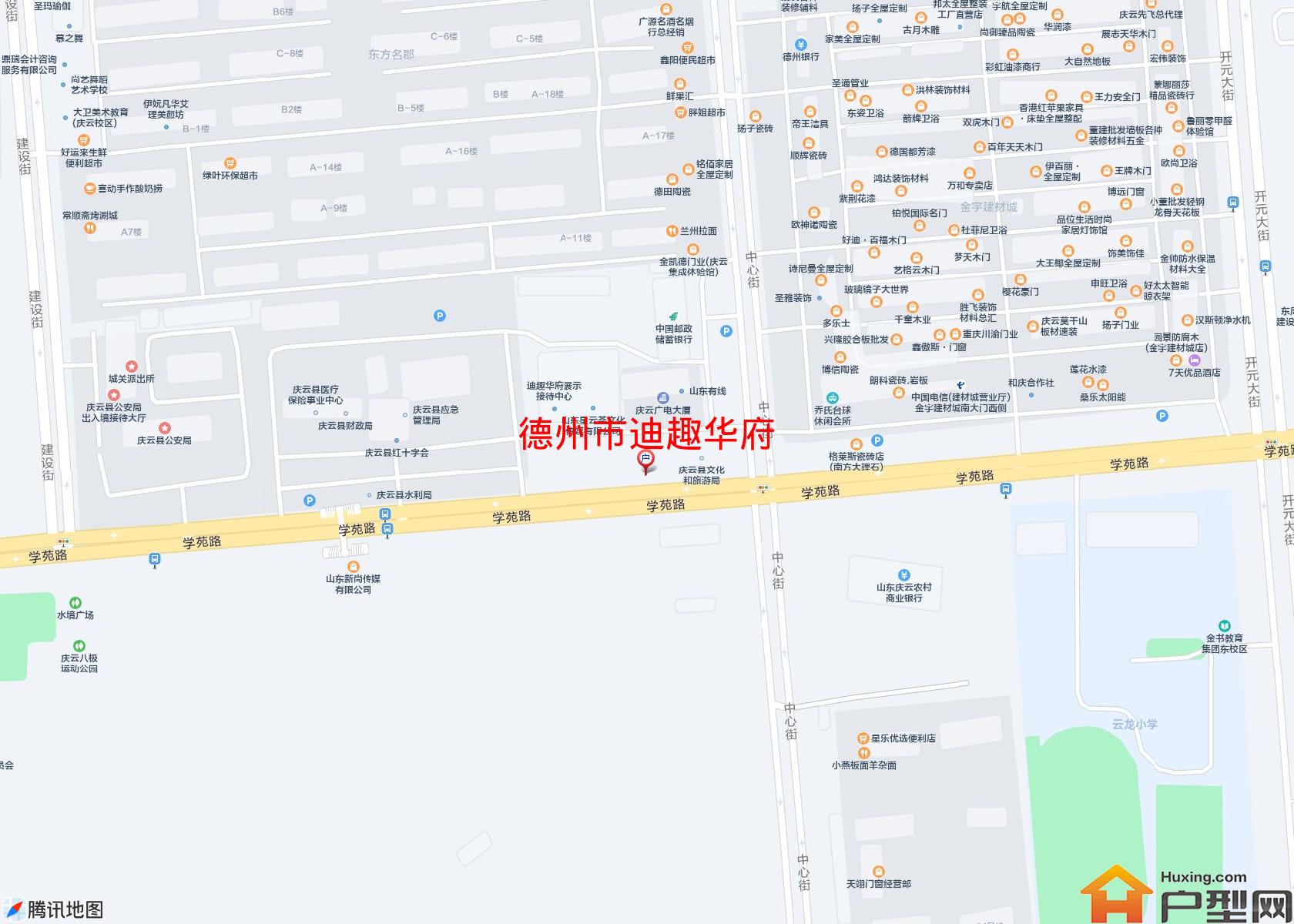 迪趣华府小区 - 户型网