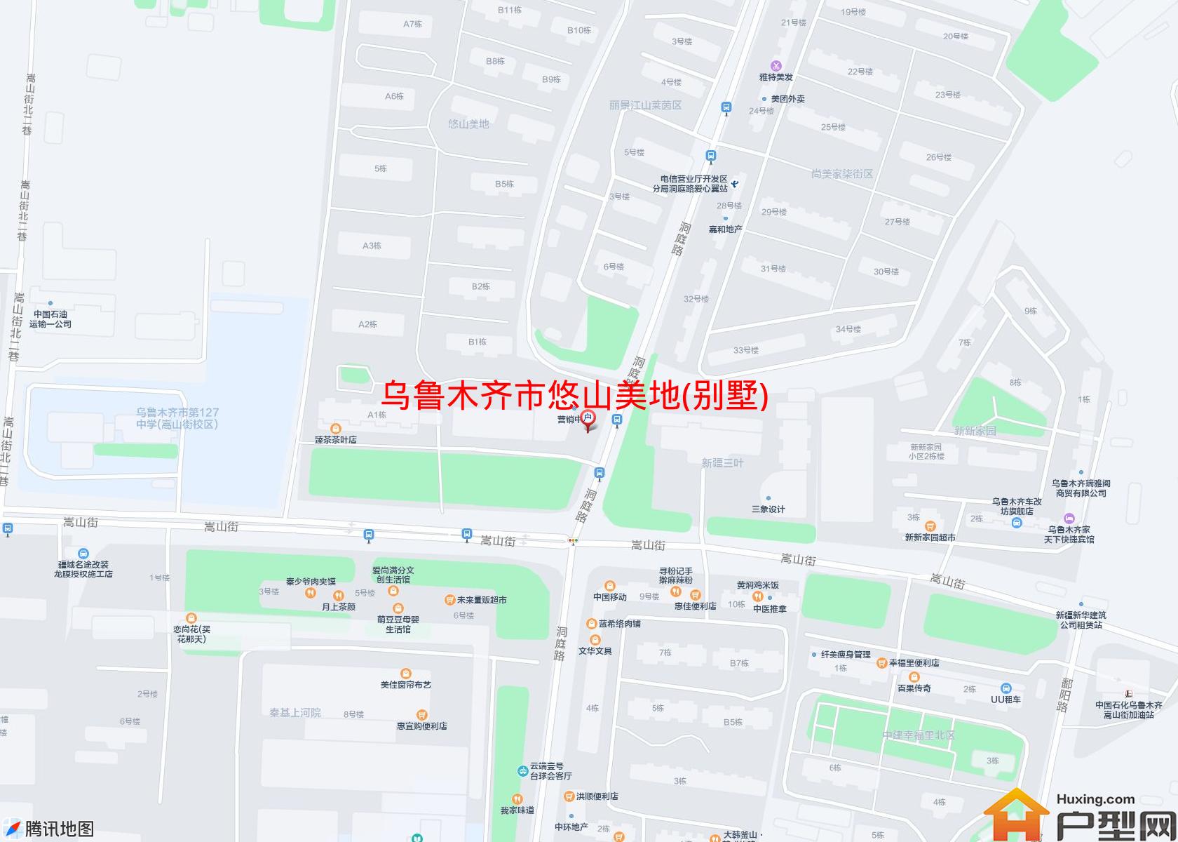 悠山美地(别墅)小区 - 户型网