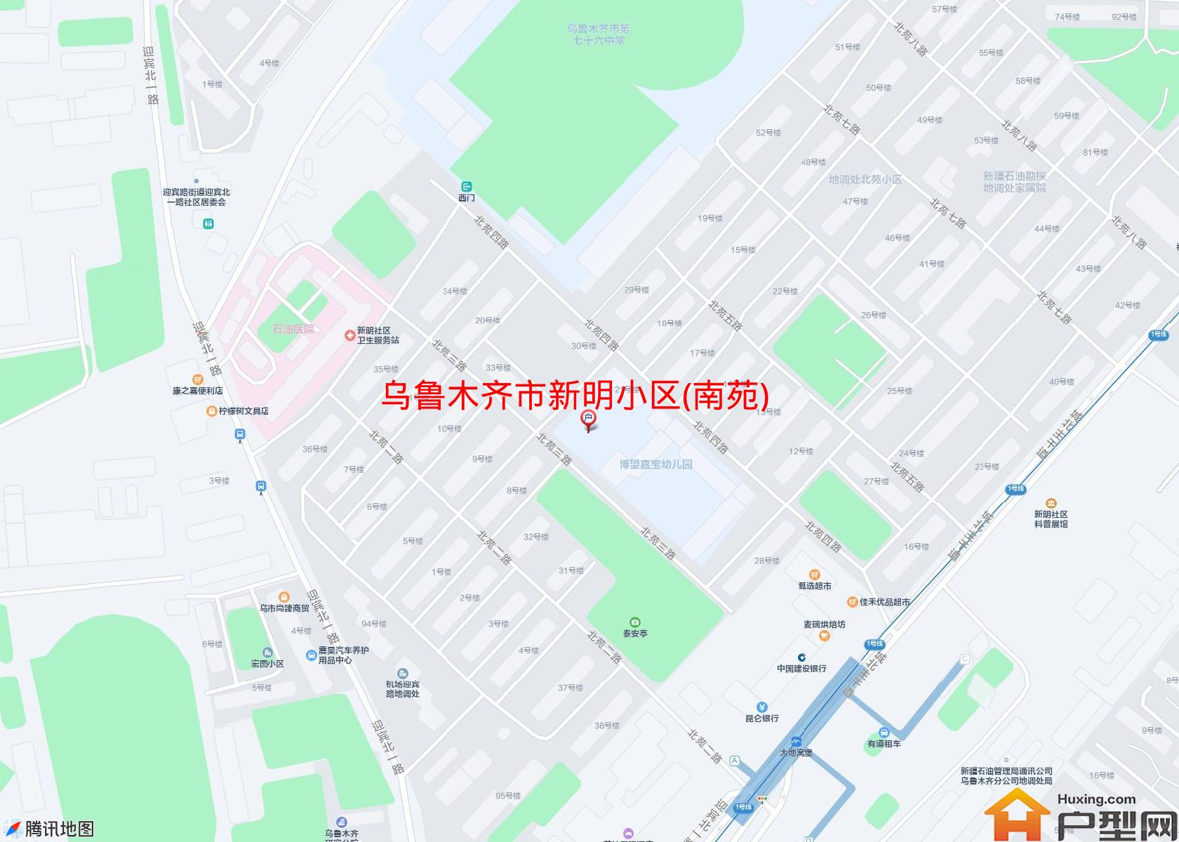 新明小区(南苑)小区 - 户型网