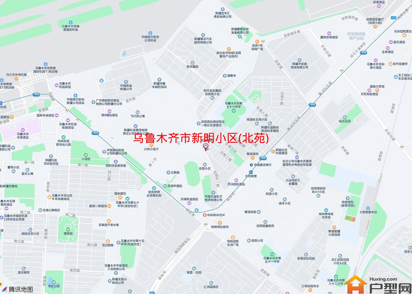新明小区(北苑)小区 - 户型网