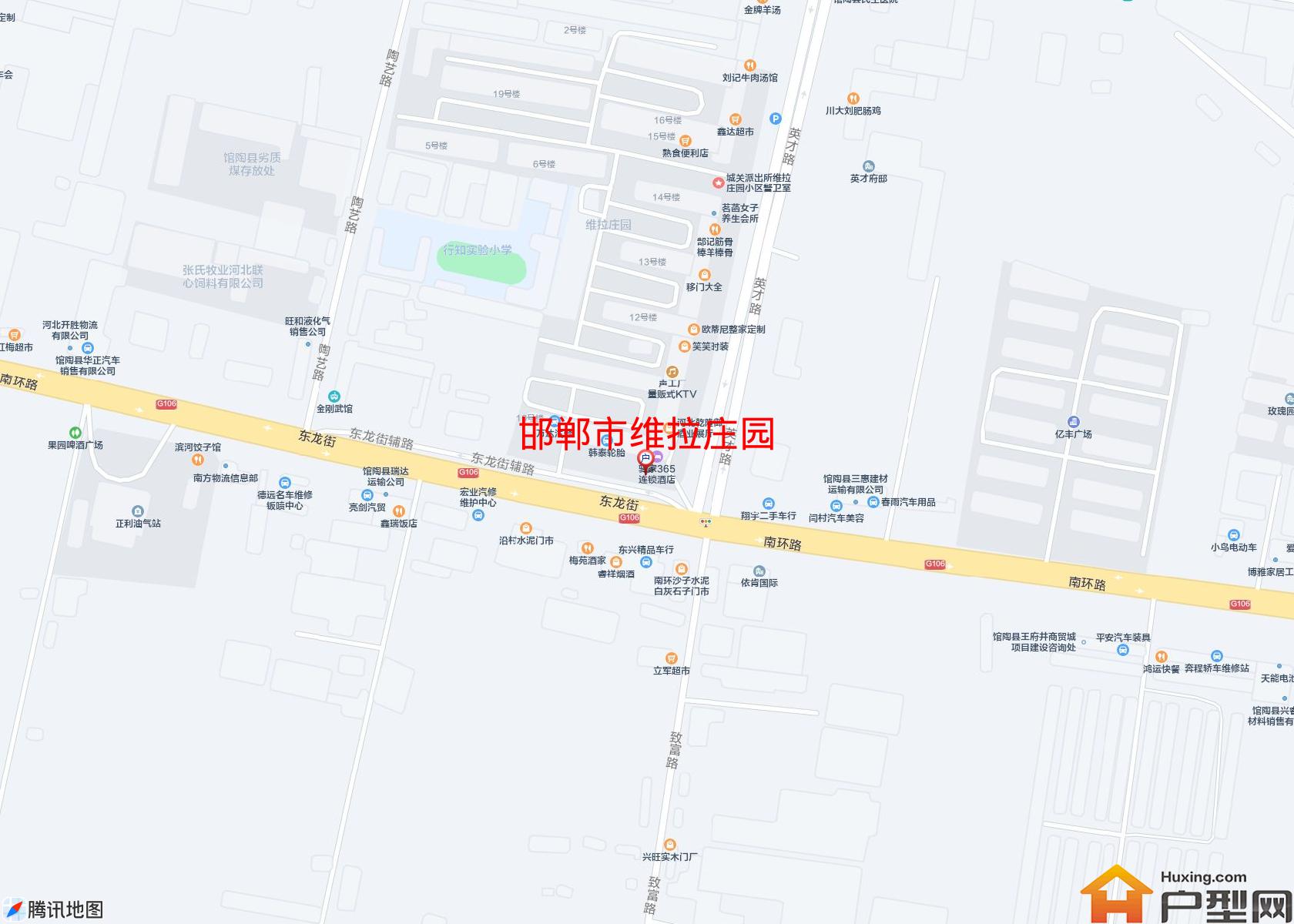 维拉庄园小区 - 户型网